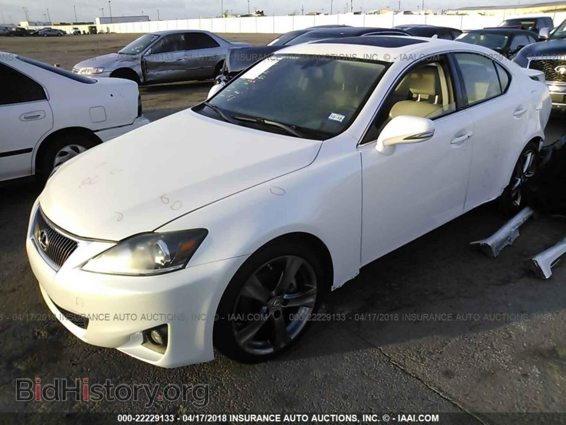 2012 Lexus Is - VIN: JTHBF5C24C5184463 - Photo 2