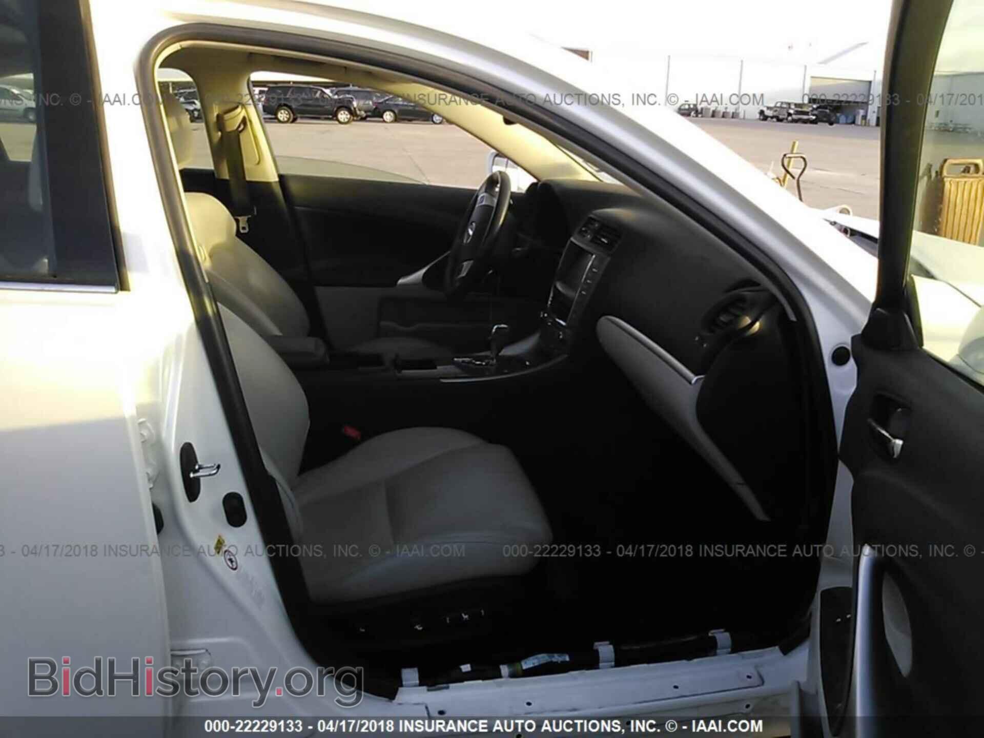2012 Lexus Is - VIN: JTHBF5C24C5184463 - Photo 5