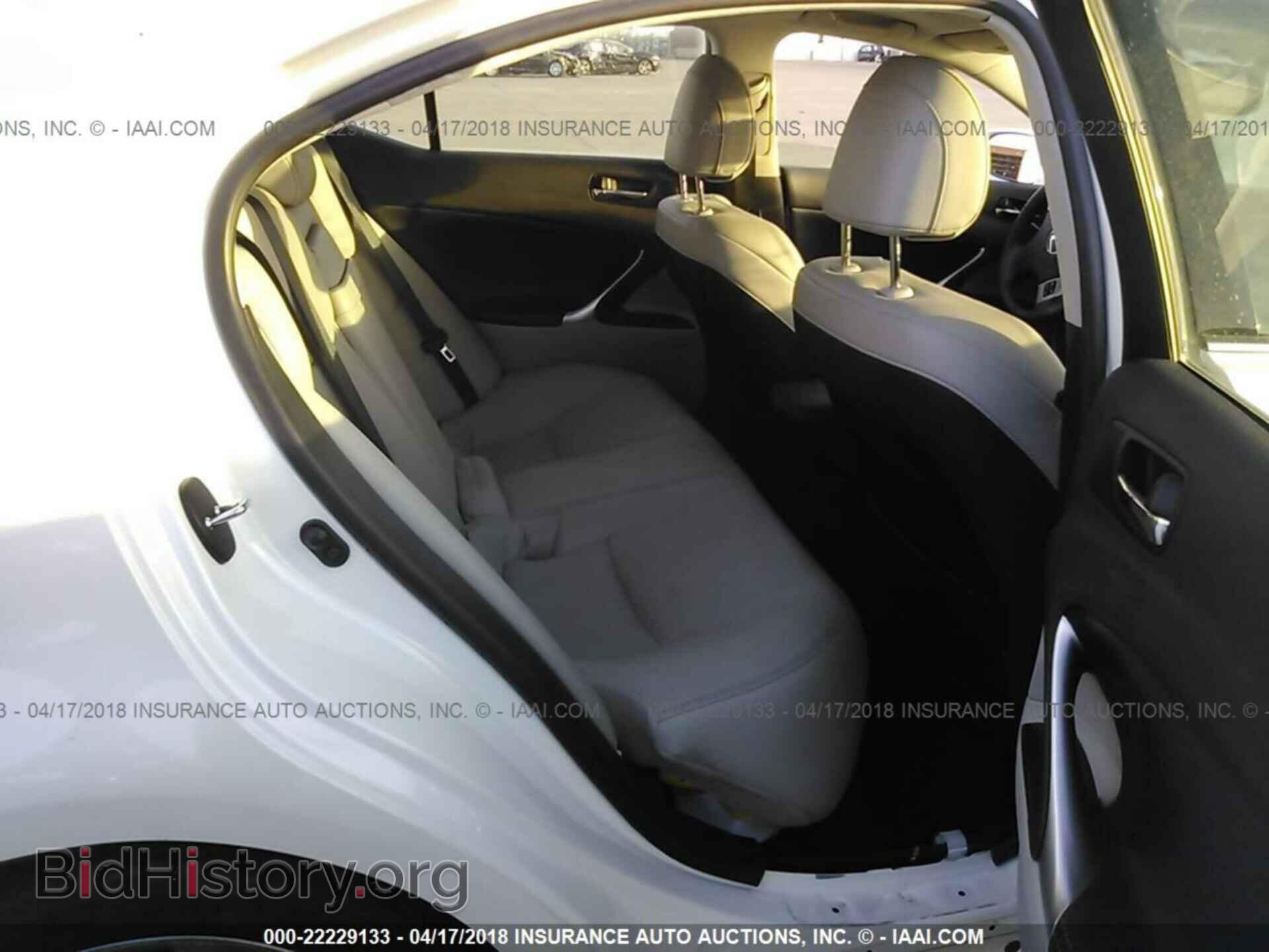 2012 Lexus Is - VIN: JTHBF5C24C5184463 - Photo 8