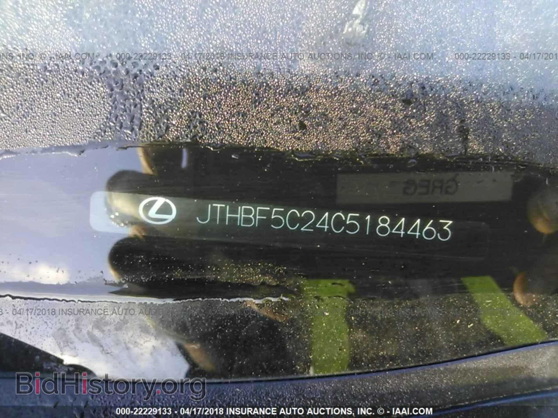 2012 Lexus Is - VIN: JTHBF5C24C5184463 - Photo 9
