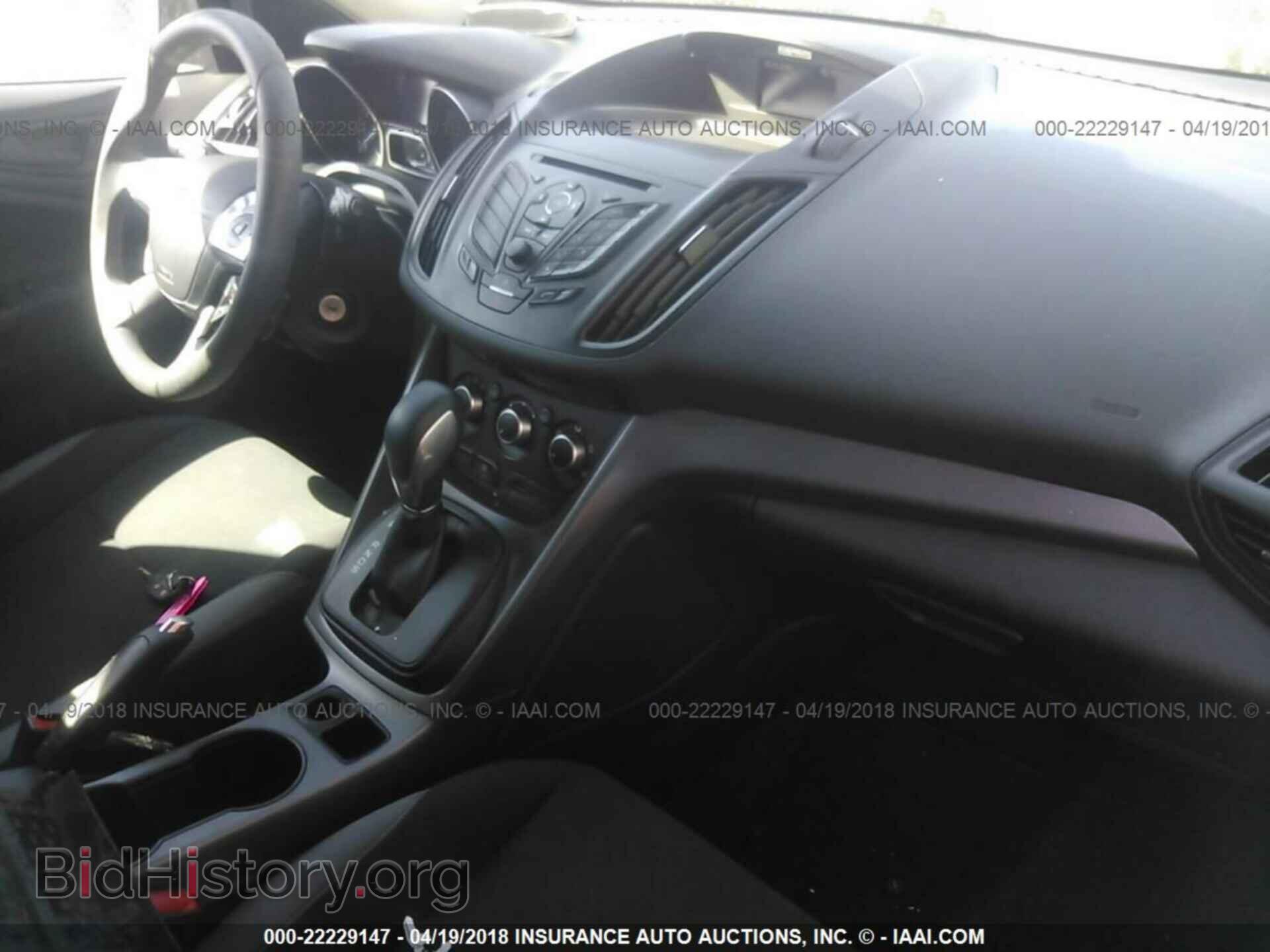 2013 Ford Escape - VIN: 1FMCU0F74DUA85909 - Фото 5