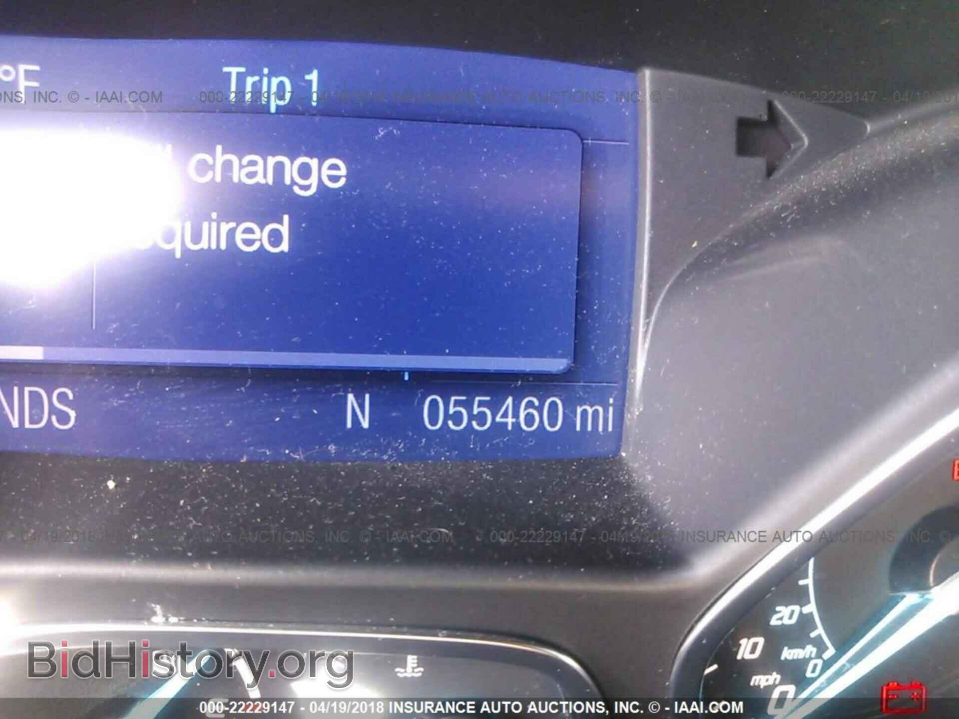 2013 Ford Escape - VIN: 1FMCU0F74DUA85909 - Фото 7