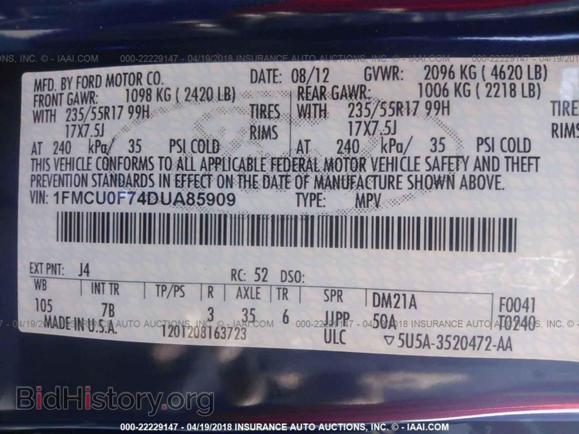 2013 Ford Escape - VIN: 1FMCU0F74DUA85909 - Фото 9