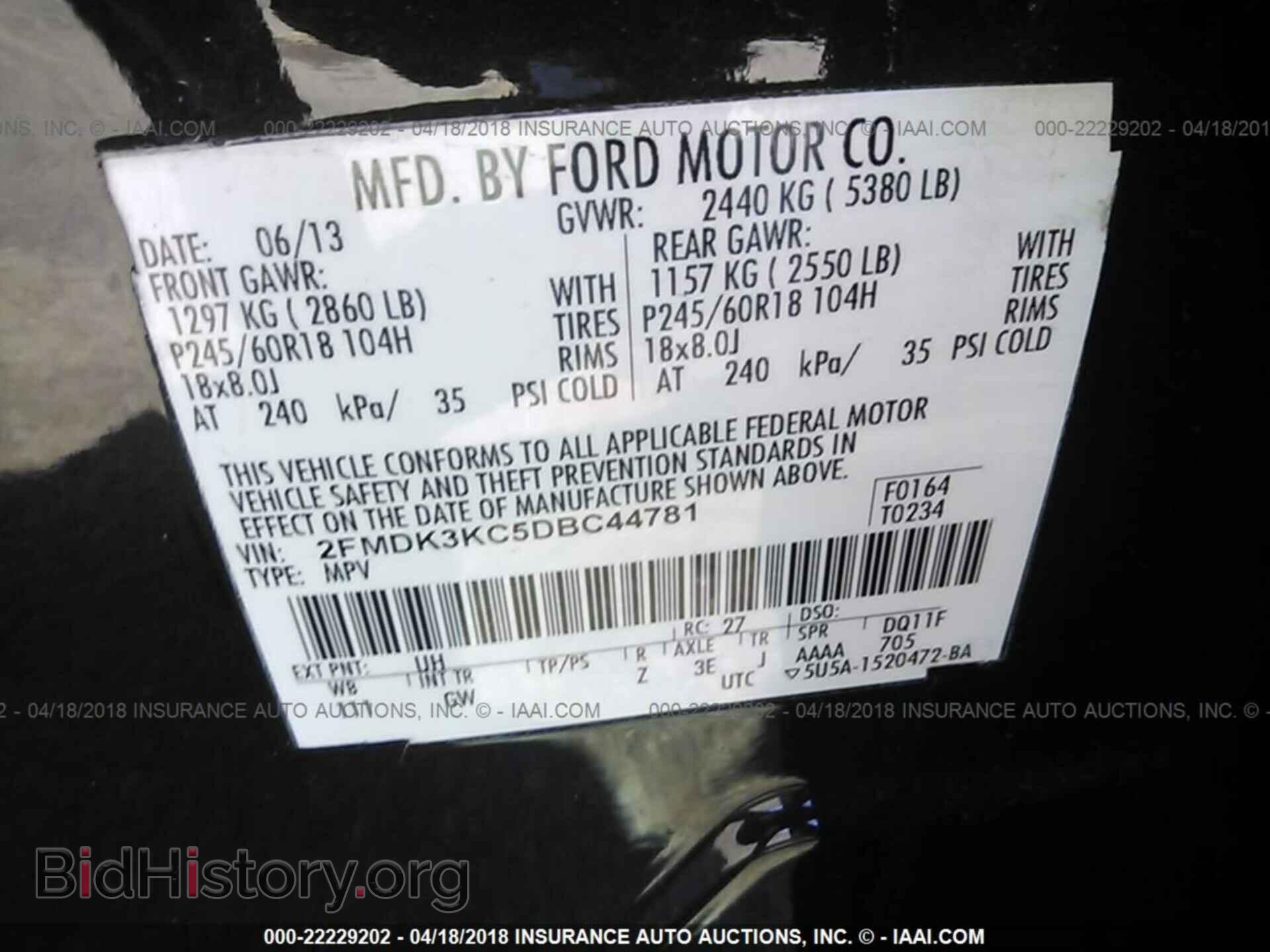 2013 Ford Edge - VIN: 2FMDK3KC5DBC44781 - Photo 9