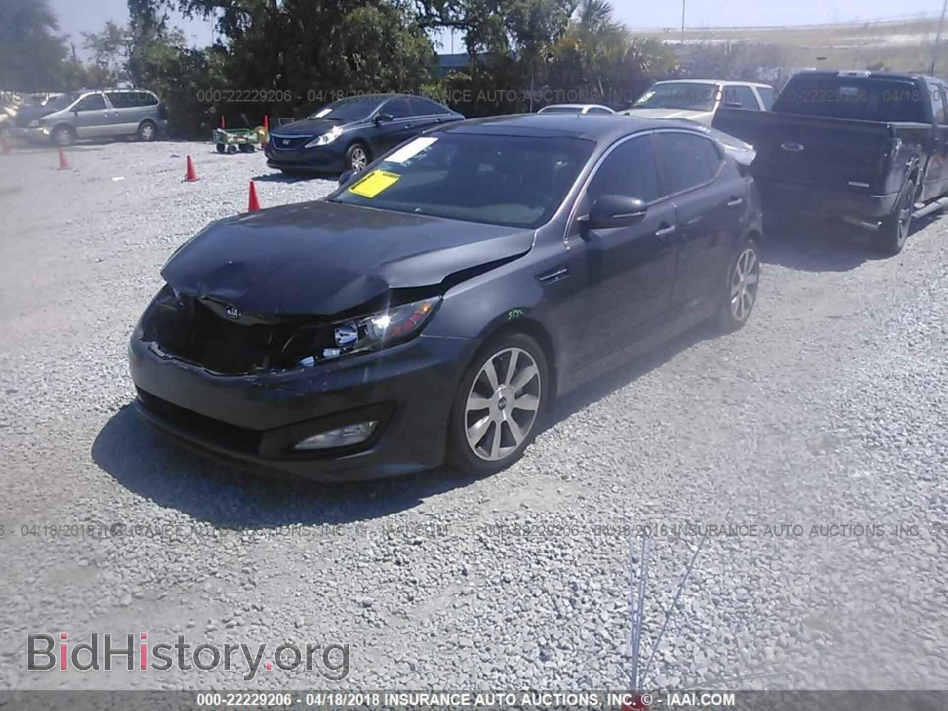 2011 Kia Optima - VIN: KNAGR4A63B5140481 - Фото 2