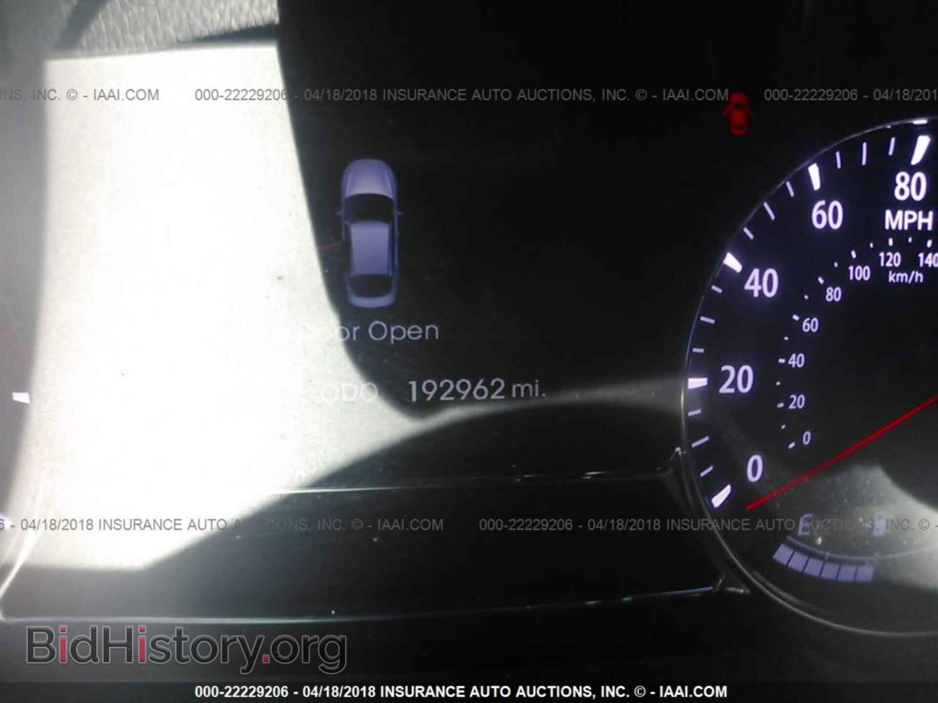 2011 Kia Optima - VIN: KNAGR4A63B5140481 - Фото 7