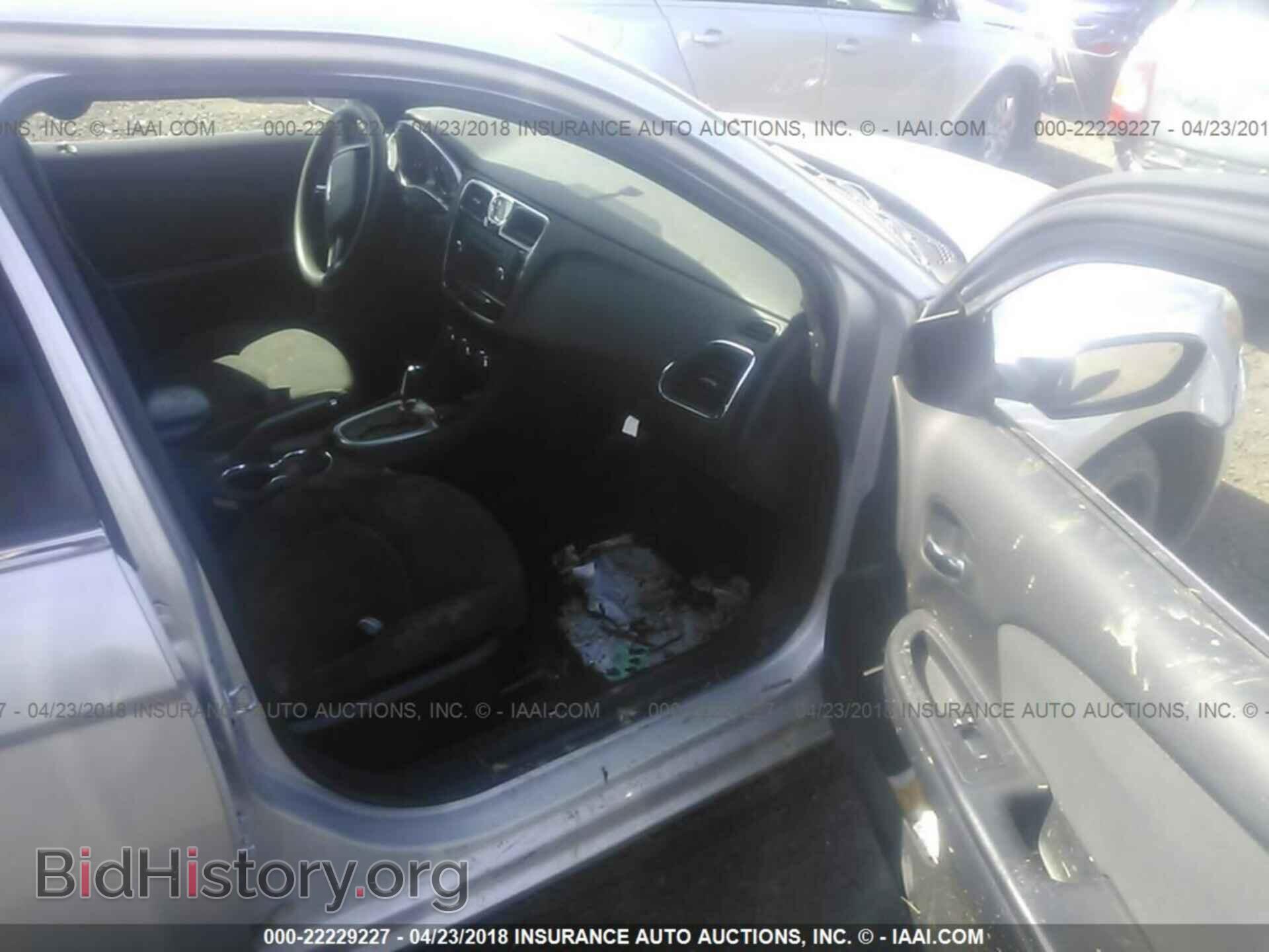 2012 Chrysler 200 - VIN: 1C3CCBAB2CN104601 - Фото 5