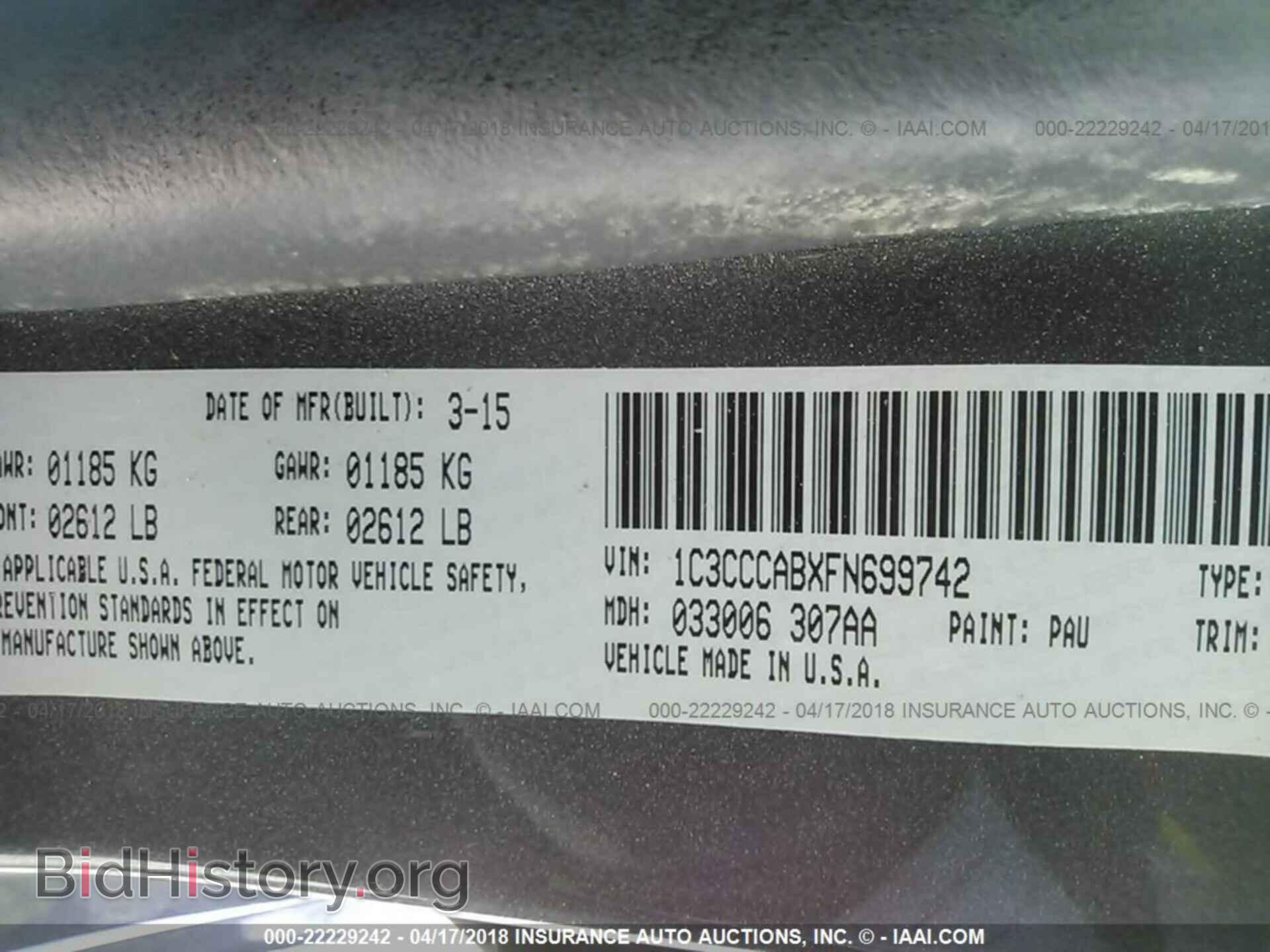 2015 Chrysler 200 - VIN: 1C3CCCABXFN699742 - Photo 9