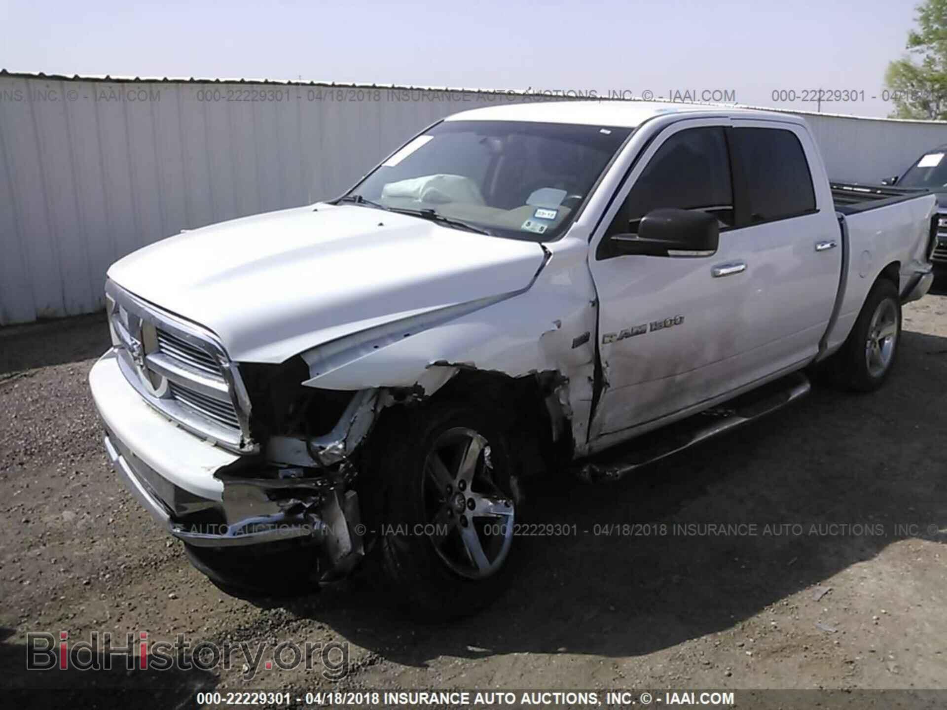 2012 Dodge Ram 1500 - VIN: 1C6RD6LT9CS224100 - Photo 2