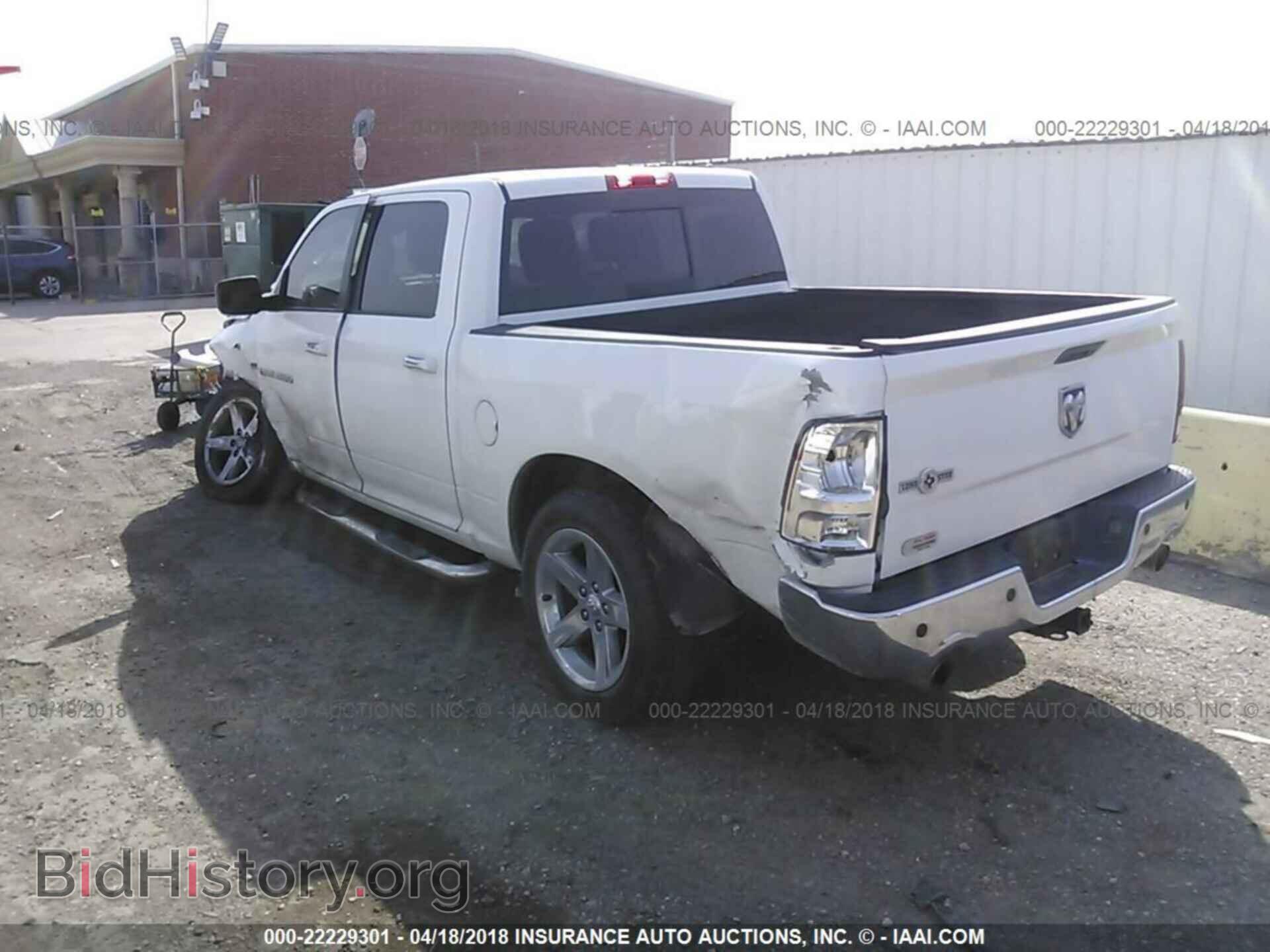 2012 Dodge Ram 1500 - VIN: 1C6RD6LT9CS224100 - Photo 3
