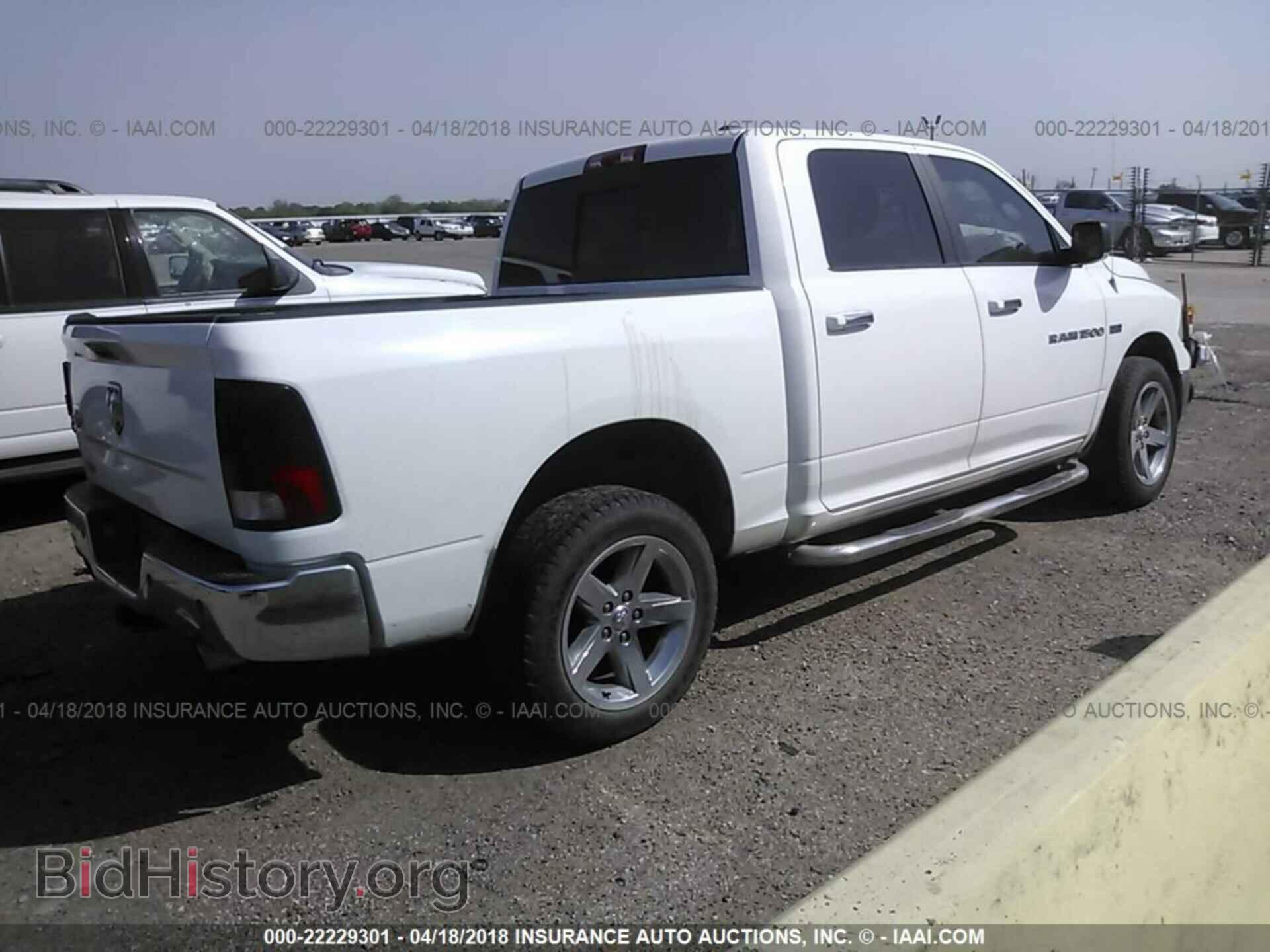 2012 Dodge Ram 1500 - VIN: 1C6RD6LT9CS224100 - Photo 4