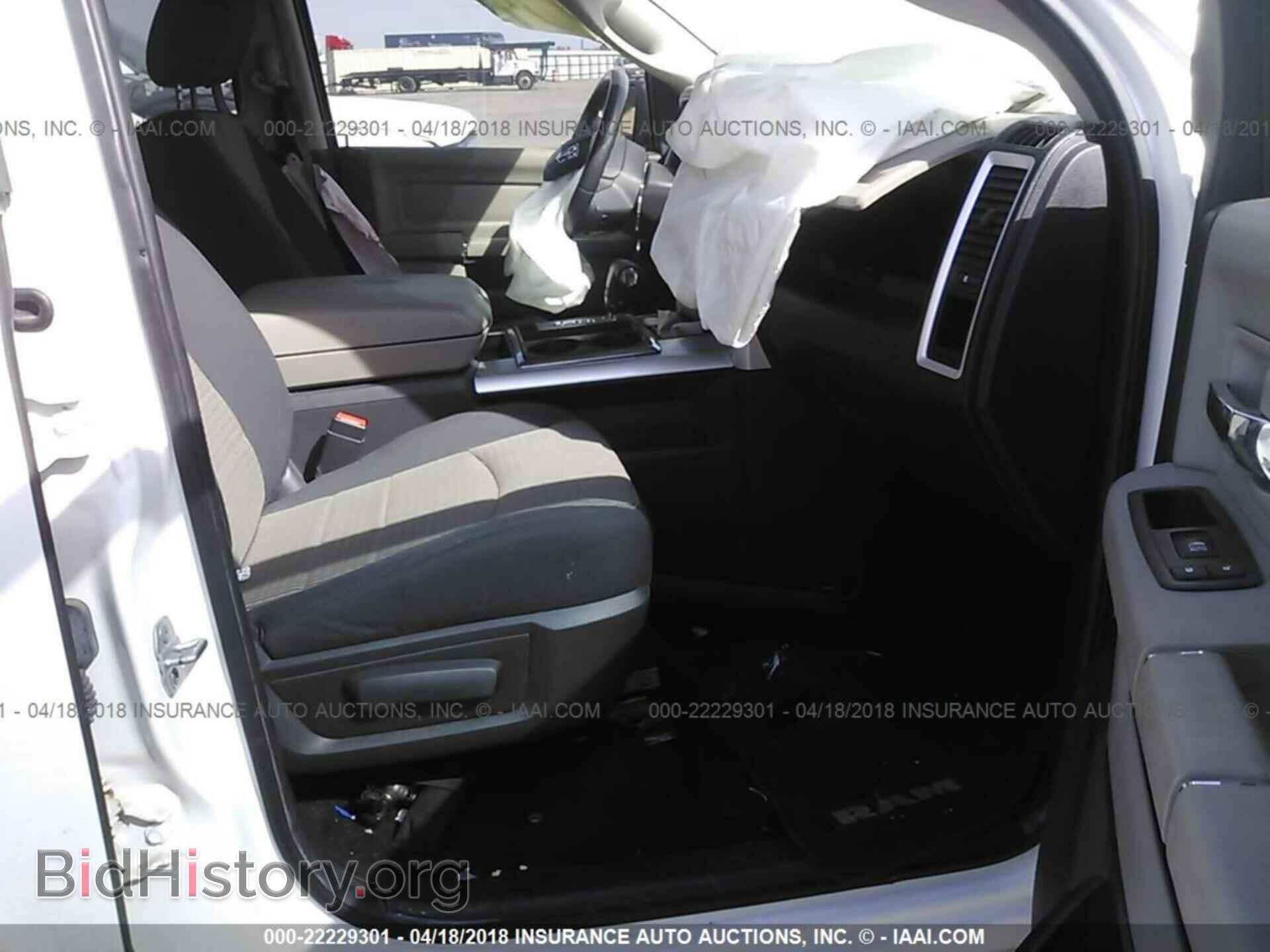 2012 Dodge Ram 1500 - VIN: 1C6RD6LT9CS224100 - Photo 5