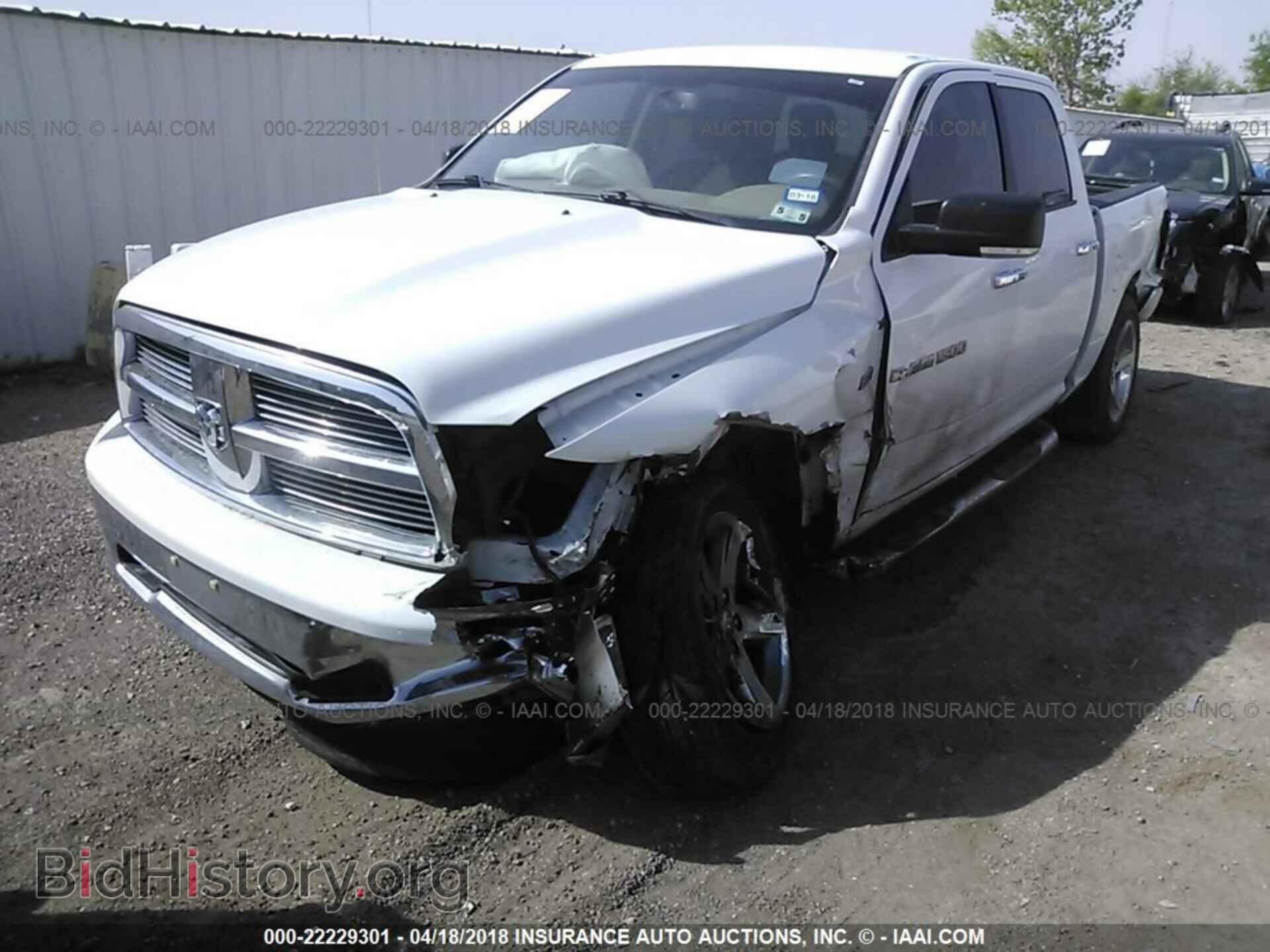 2012 Dodge Ram 1500 - VIN: 1C6RD6LT9CS224100 - Photo 6