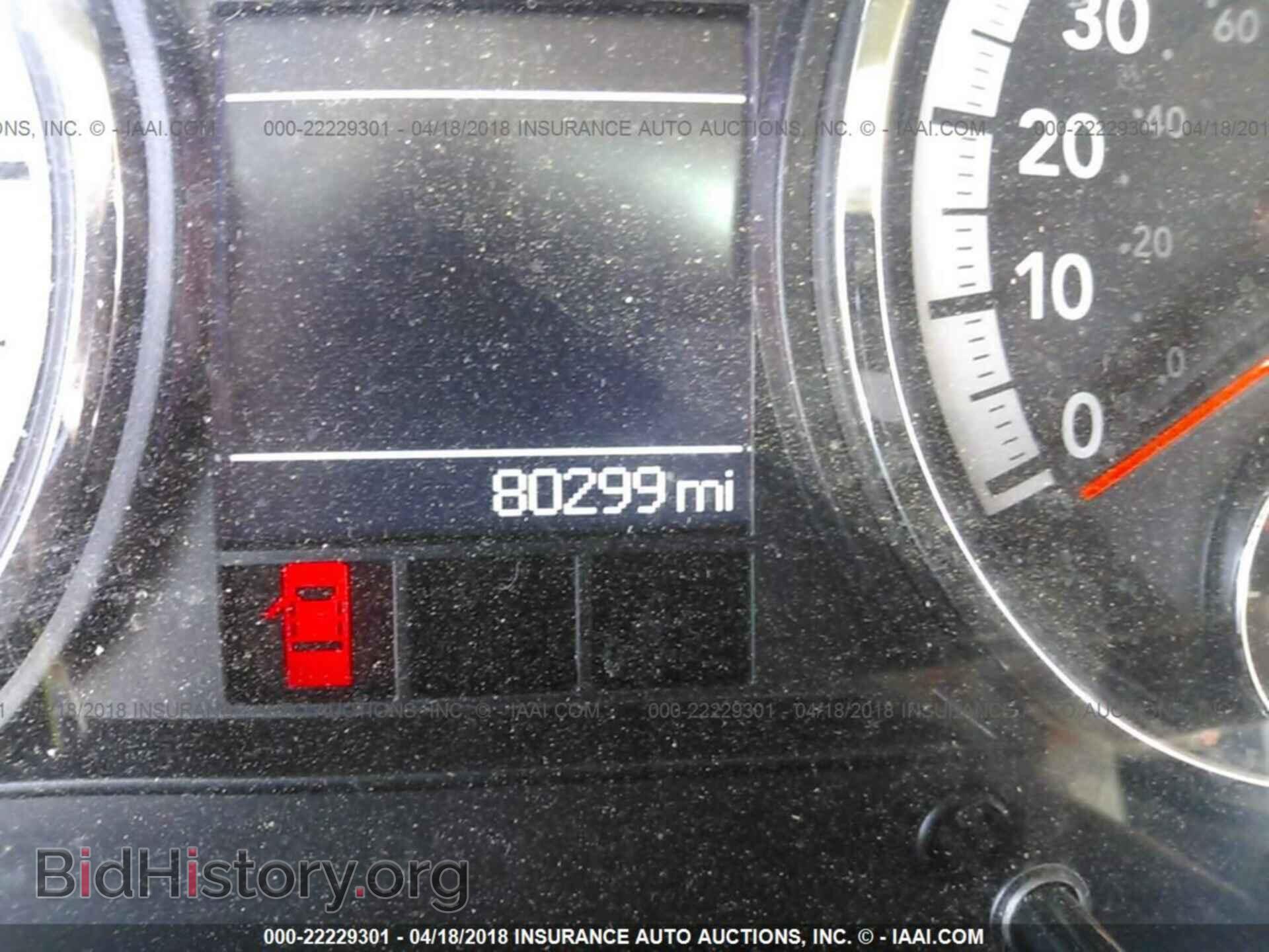 2012 Dodge Ram 1500 - VIN: 1C6RD6LT9CS224100 - Photo 7