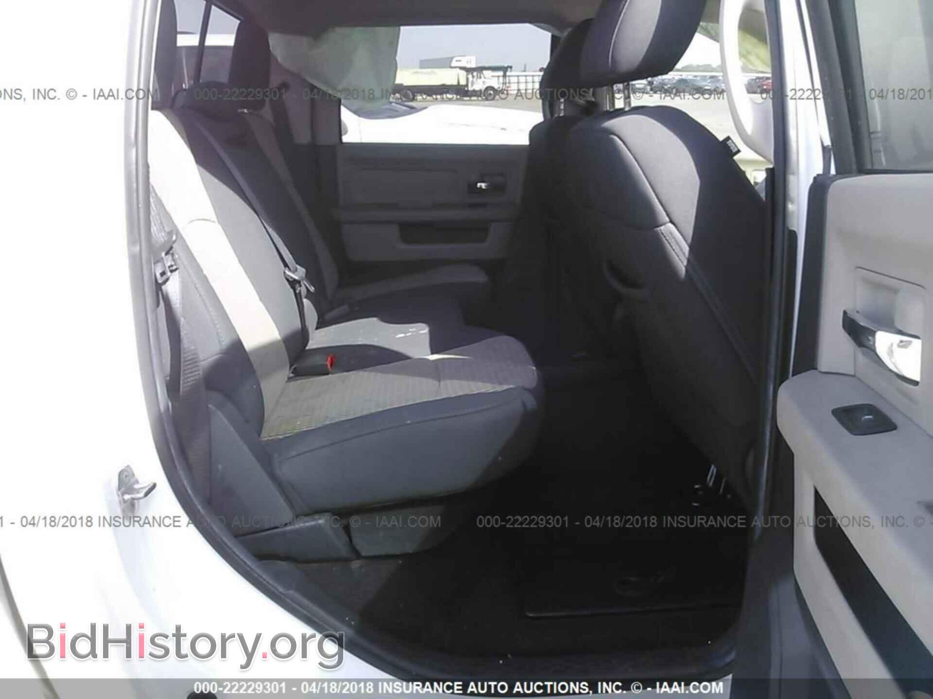 2012 Dodge Ram 1500 - VIN: 1C6RD6LT9CS224100 - Photo 8