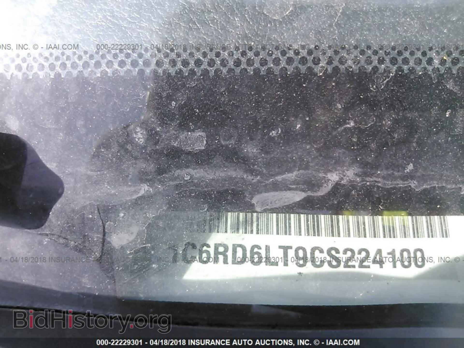 2012 Dodge Ram 1500 - VIN: 1C6RD6LT9CS224100 - Photo 9