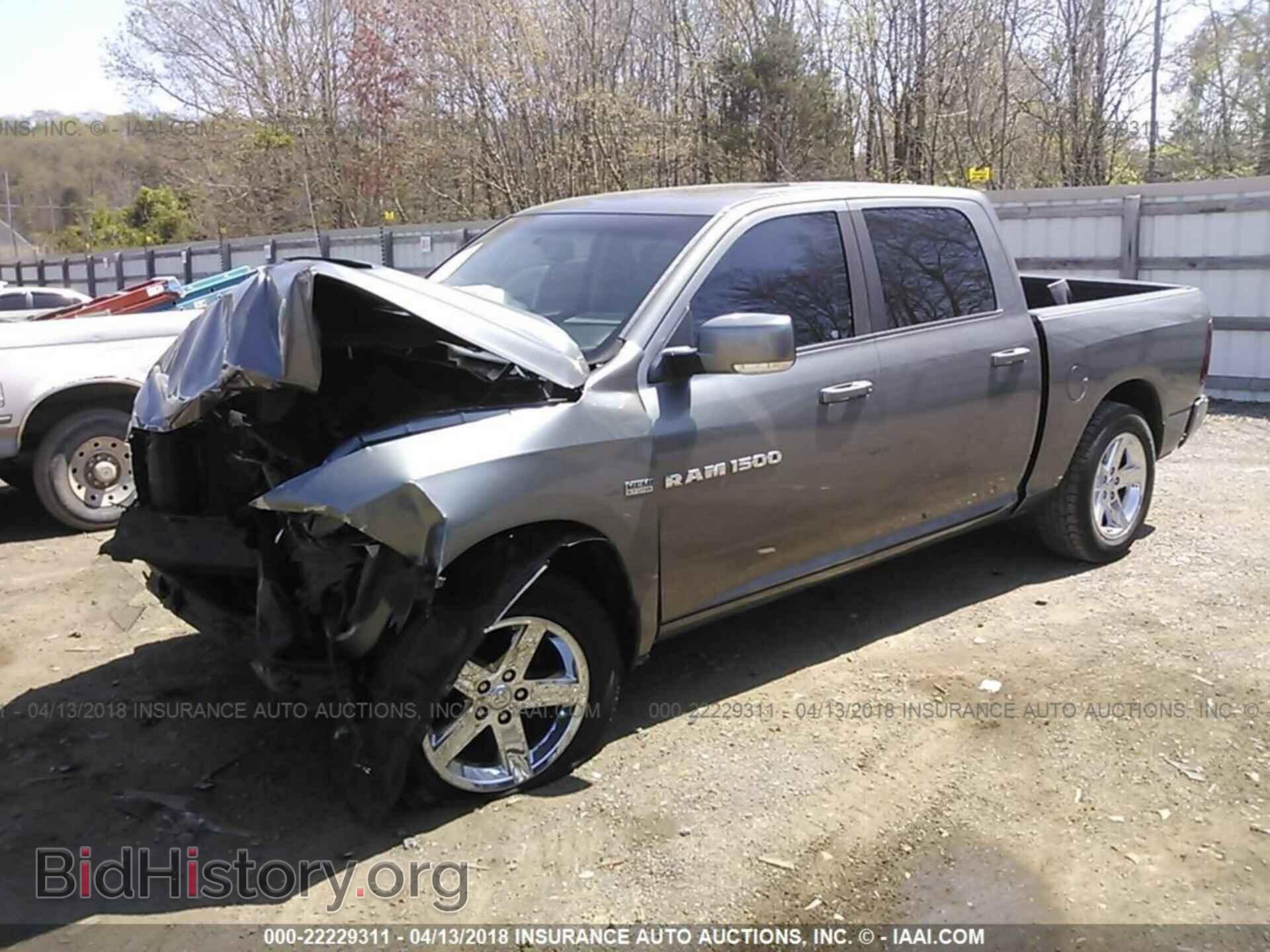 2011 Dodge Ram 1500 - VIN: 1D7RB1CT6BS703421 - Photo 2