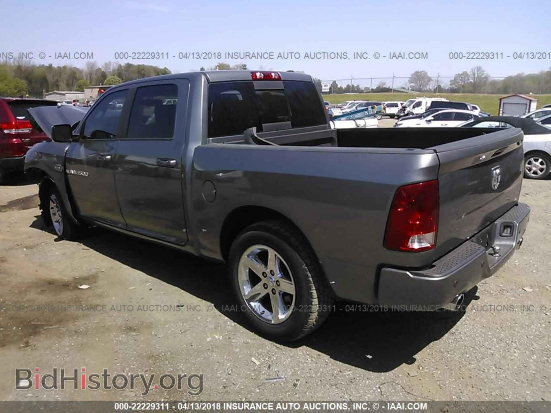 2011 Dodge Ram 1500 - VIN: 1D7RB1CT6BS703421 - Photo 3