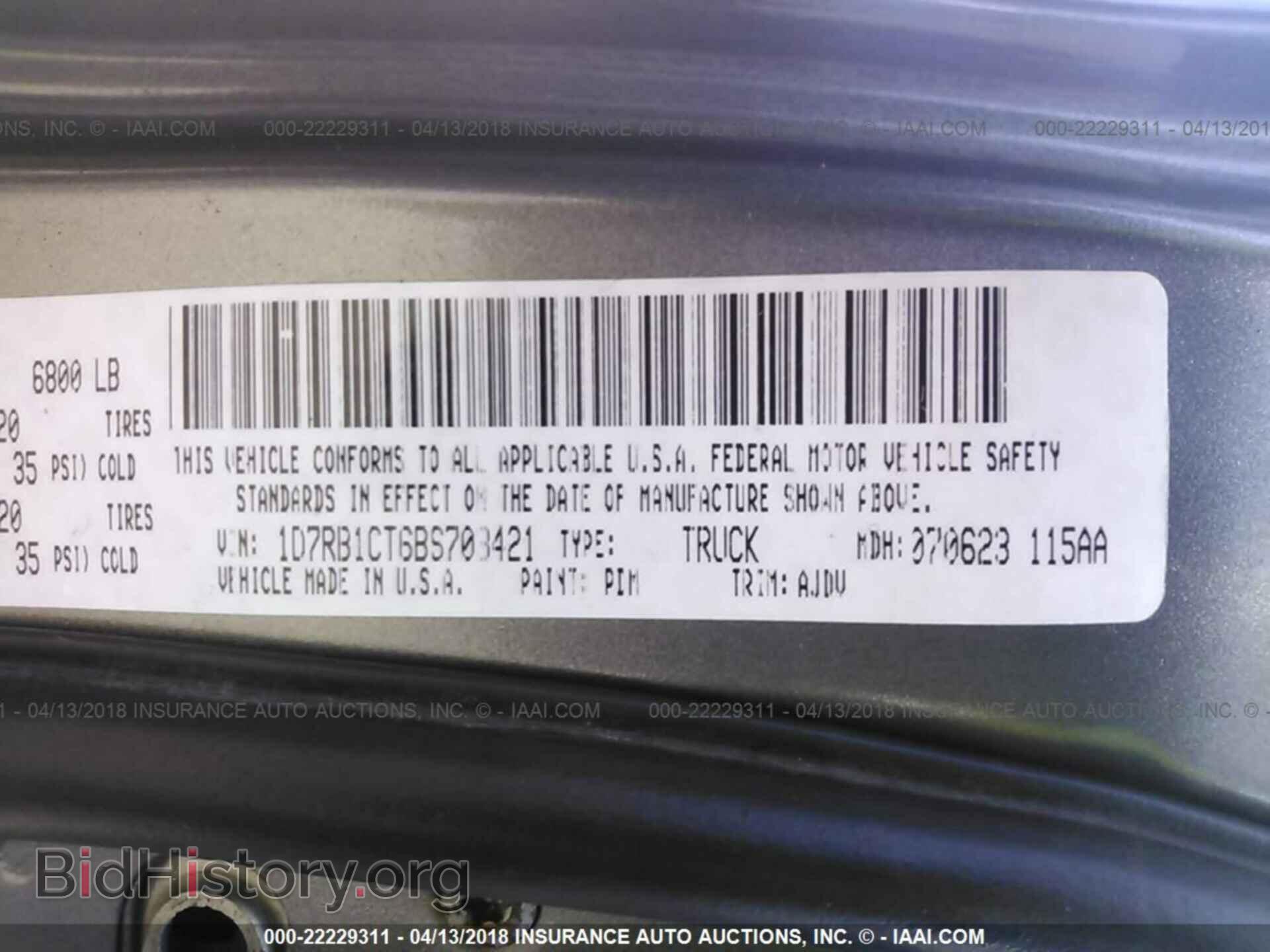 2011 Dodge Ram 1500 - VIN: 1D7RB1CT6BS703421 - Photo 9