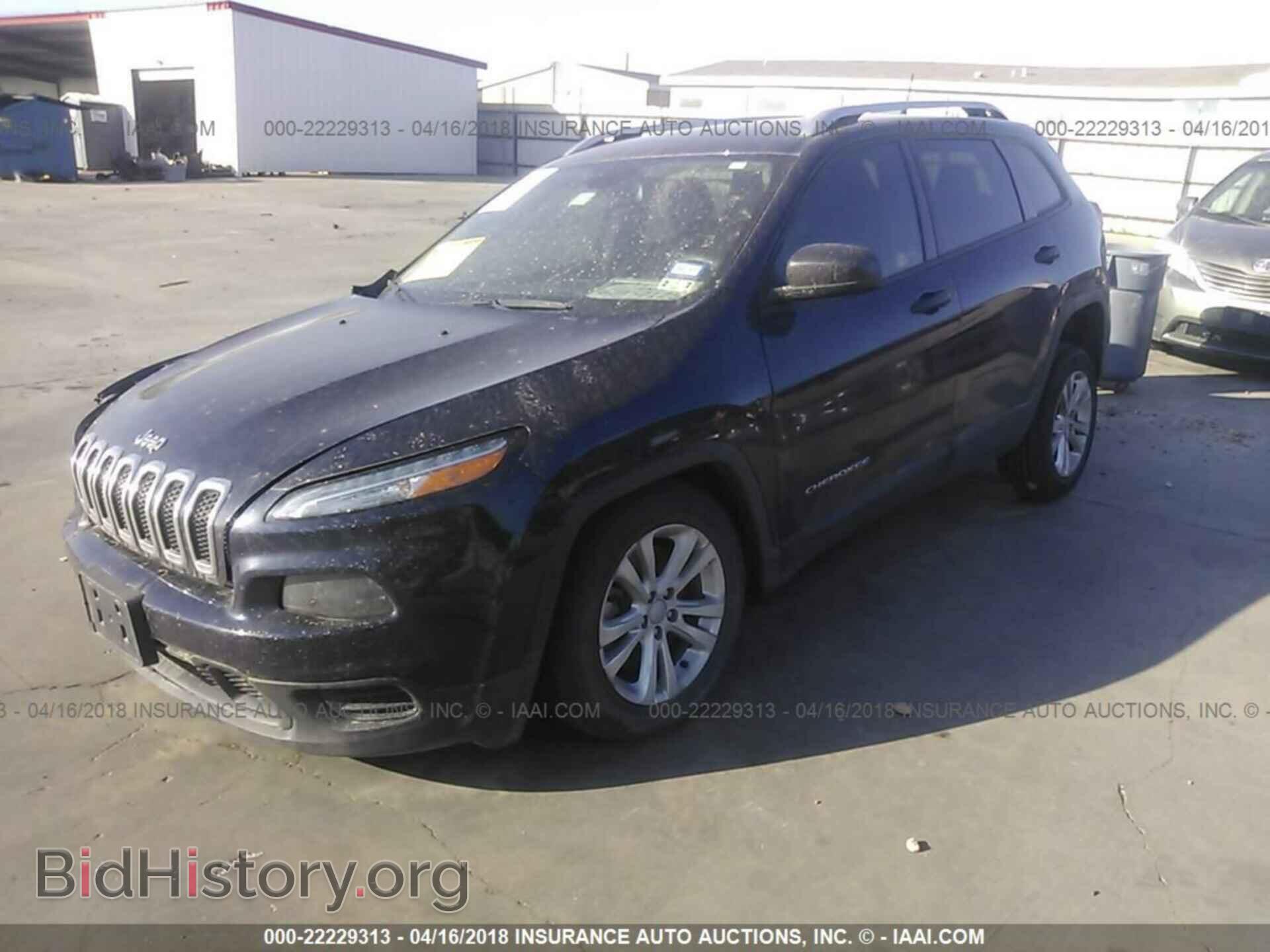 2015 Jeep Cherokee - VIN: 1C4PJLAB2FW657935 - Photo 2