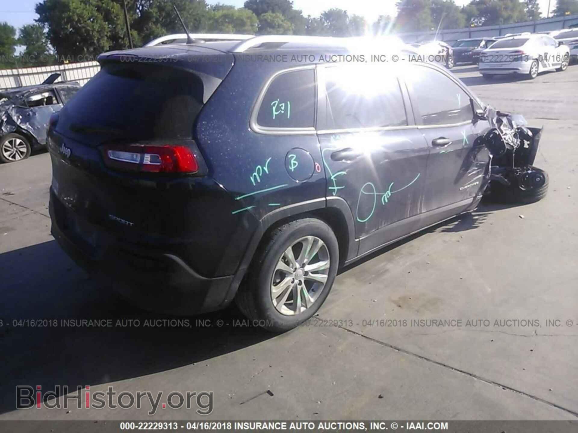 2015 Jeep Cherokee - VIN: 1C4PJLAB2FW657935 - Photo 4