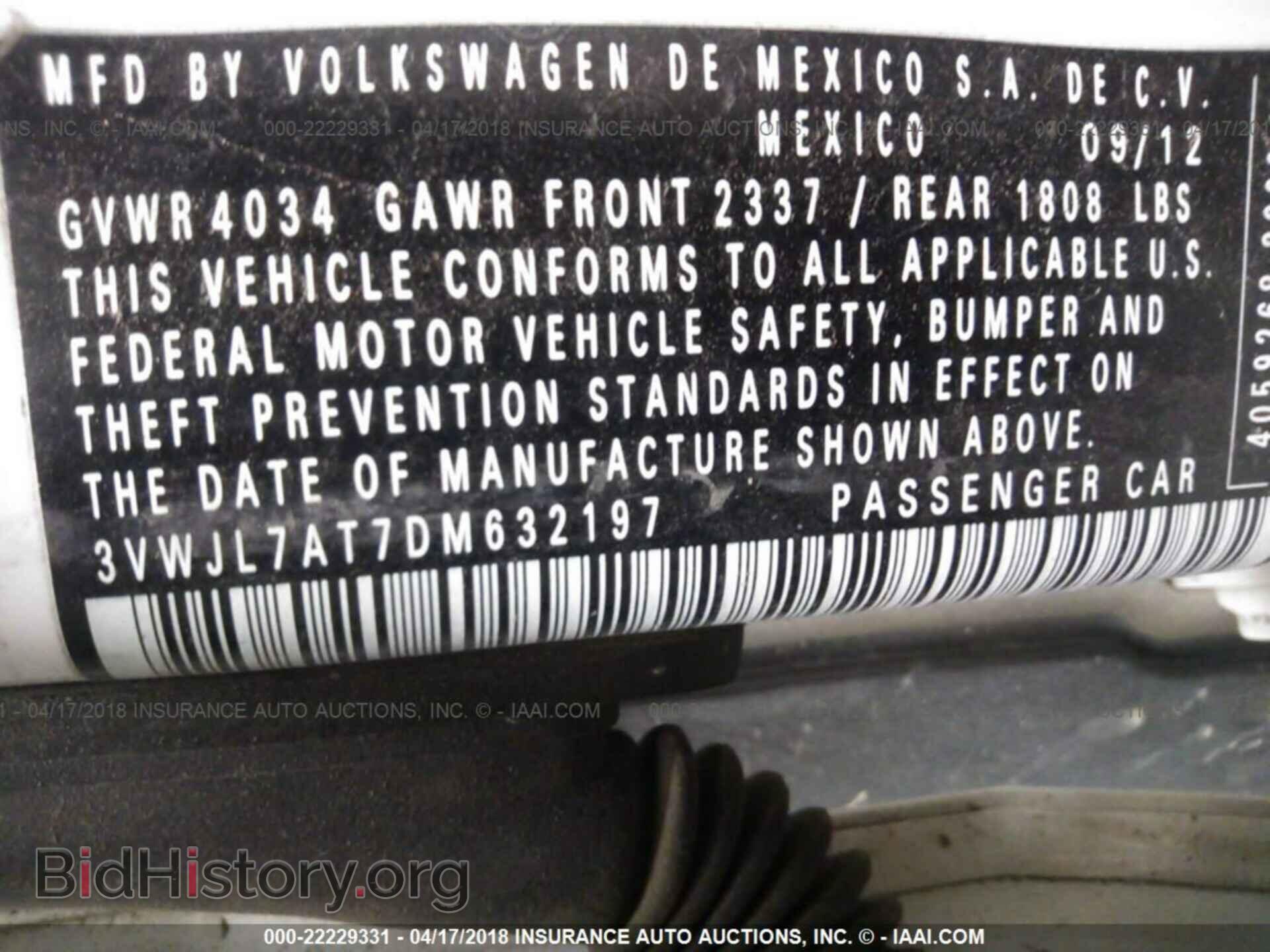2013 Volkswagen Beetle - VIN: 3VWJL7AT7DM632197 - Фото 9