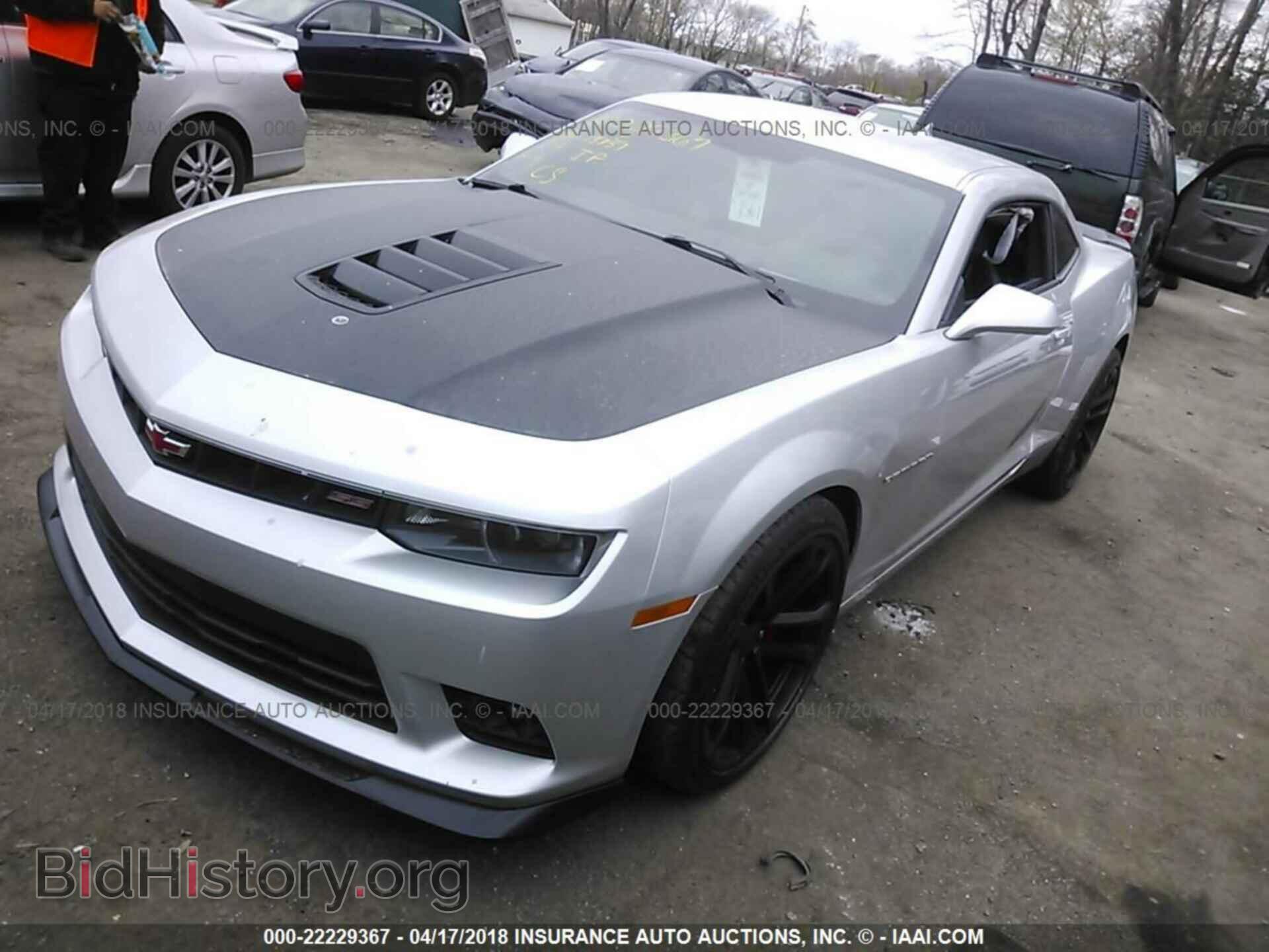 2014 CHEVROLET CAMARO - VIN: 2G1FT1EW8E9171377 - Фото 2