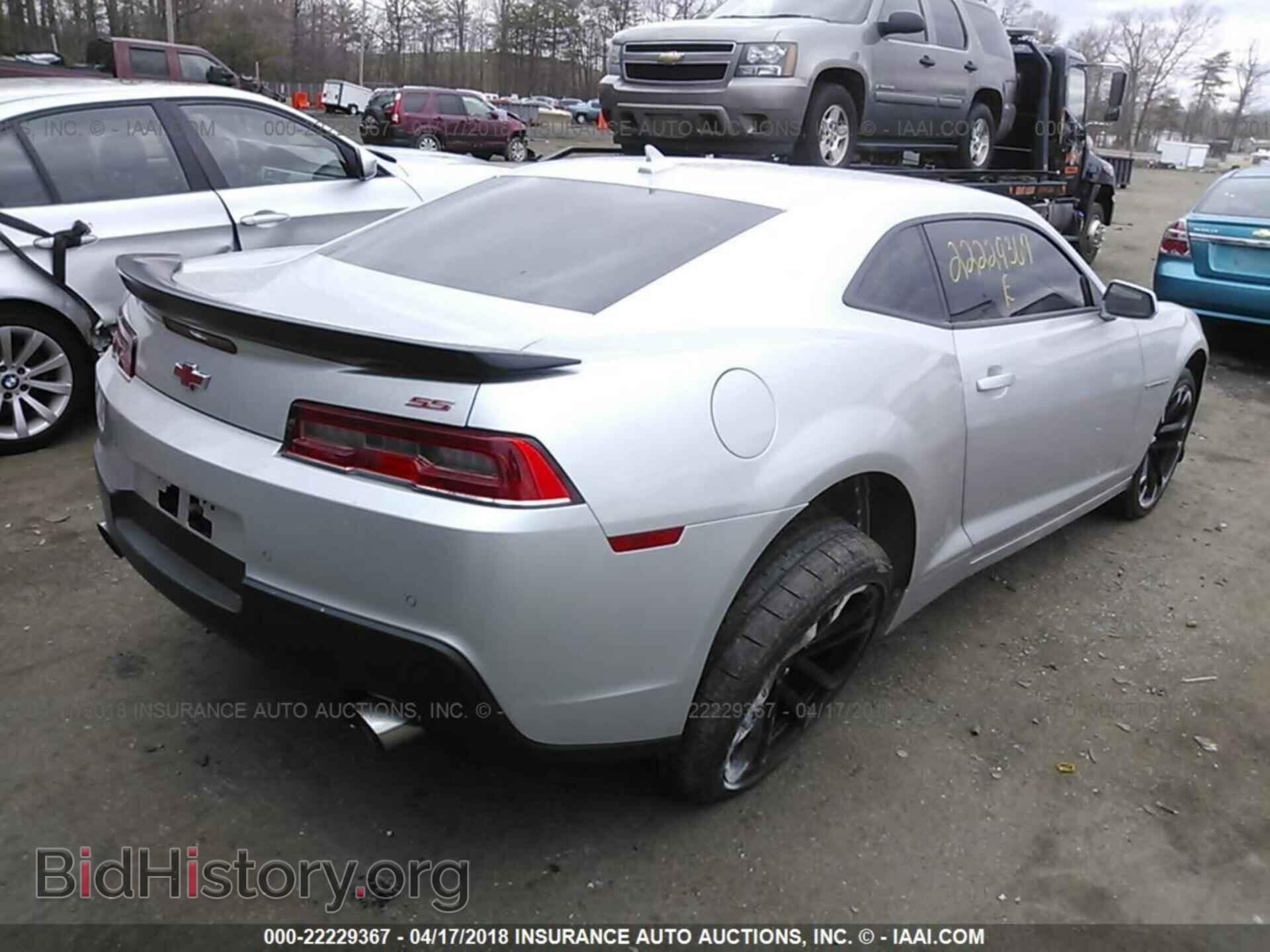 2014 CHEVROLET CAMARO - VIN: 2G1FT1EW8E9171377 - Фото 4