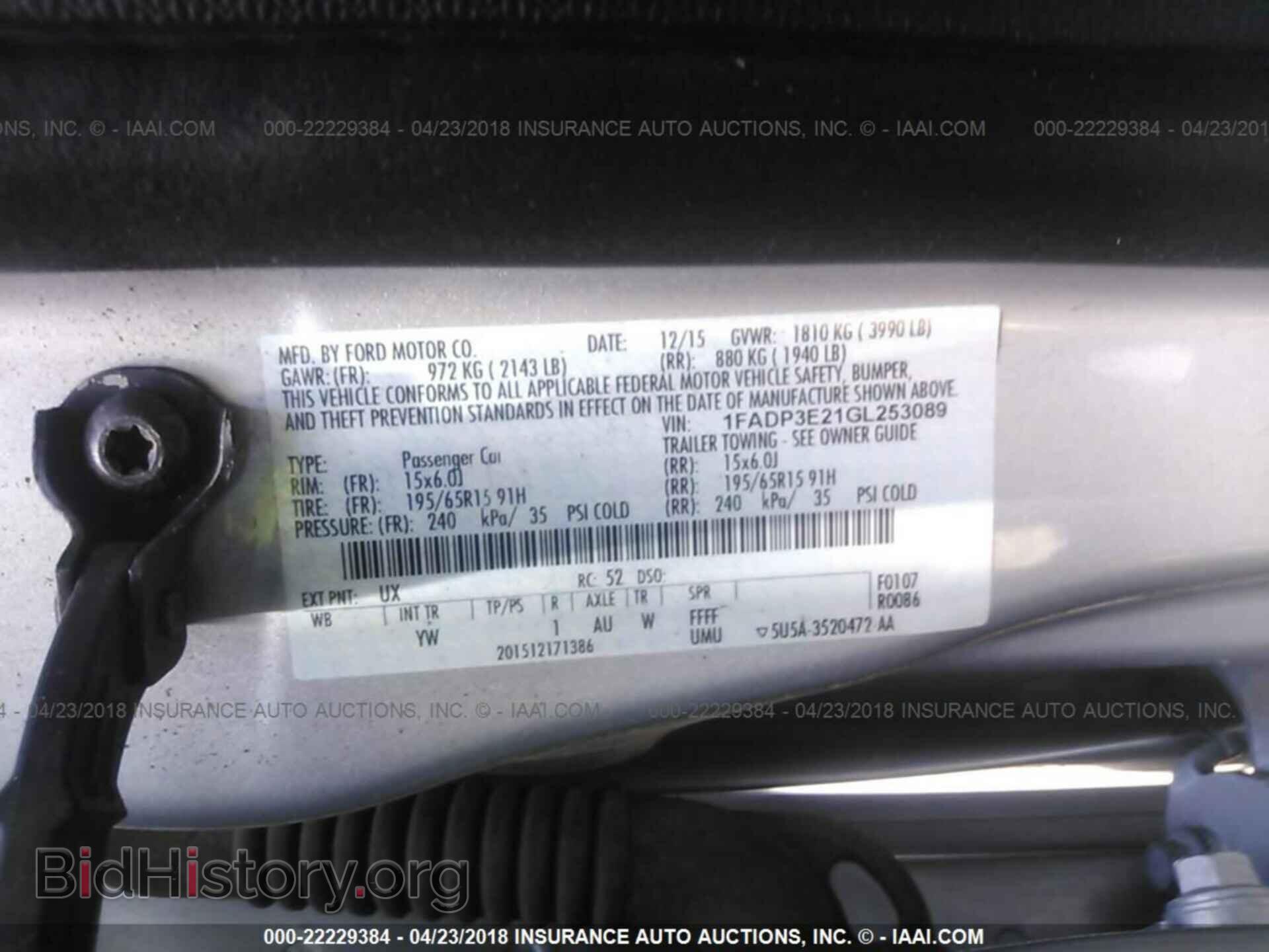 2016 Ford Focus - VIN: 1FADP3E21GL253089 - Фото 9