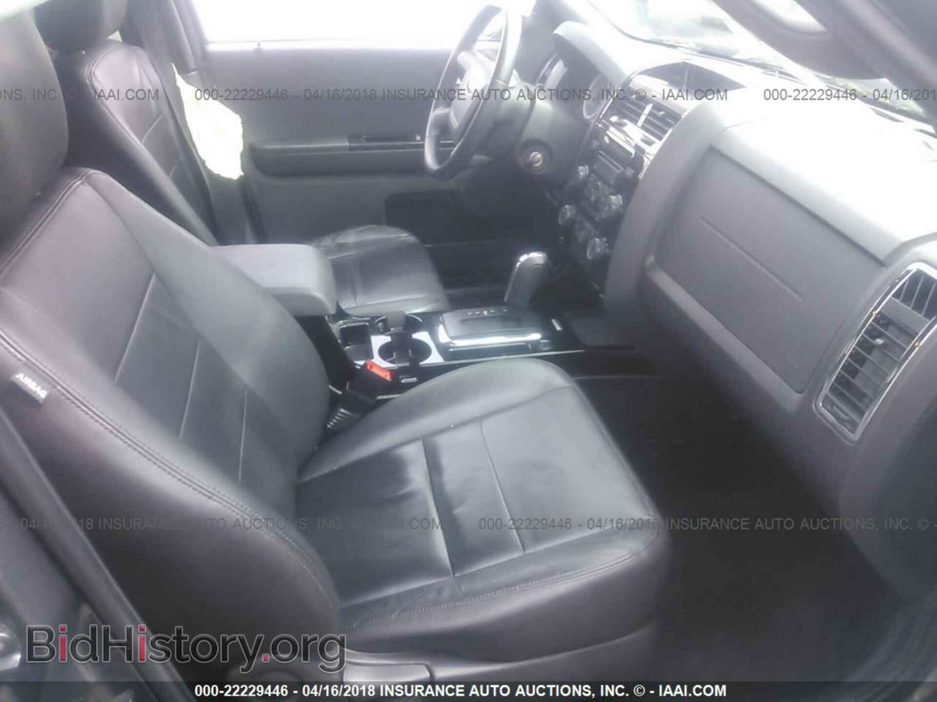 2012 Ford Escape - VIN: 1FMCU9EG5CKB79636 - Photo 5