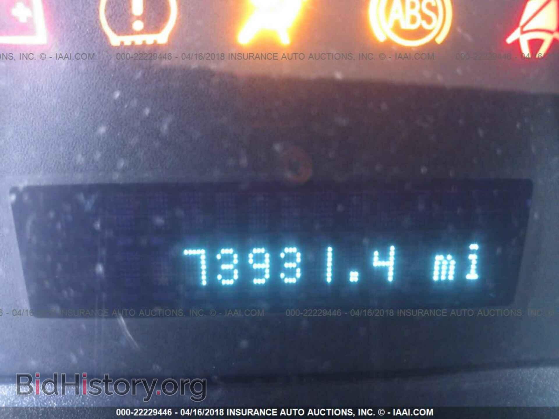 2012 Ford Escape - VIN: 1FMCU9EG5CKB79636 - Photo 7