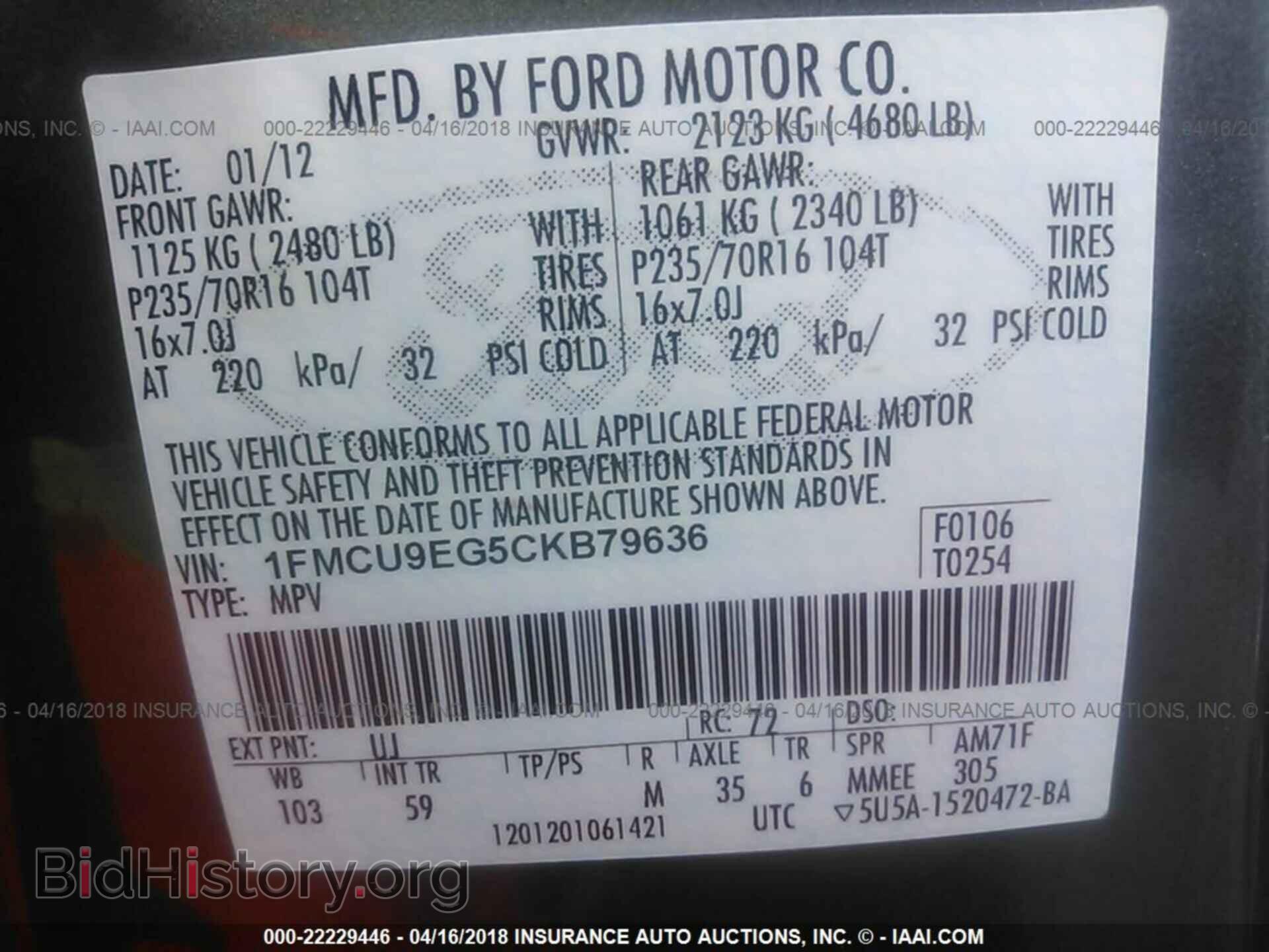 2012 Ford Escape - VIN: 1FMCU9EG5CKB79636 - Photo 9