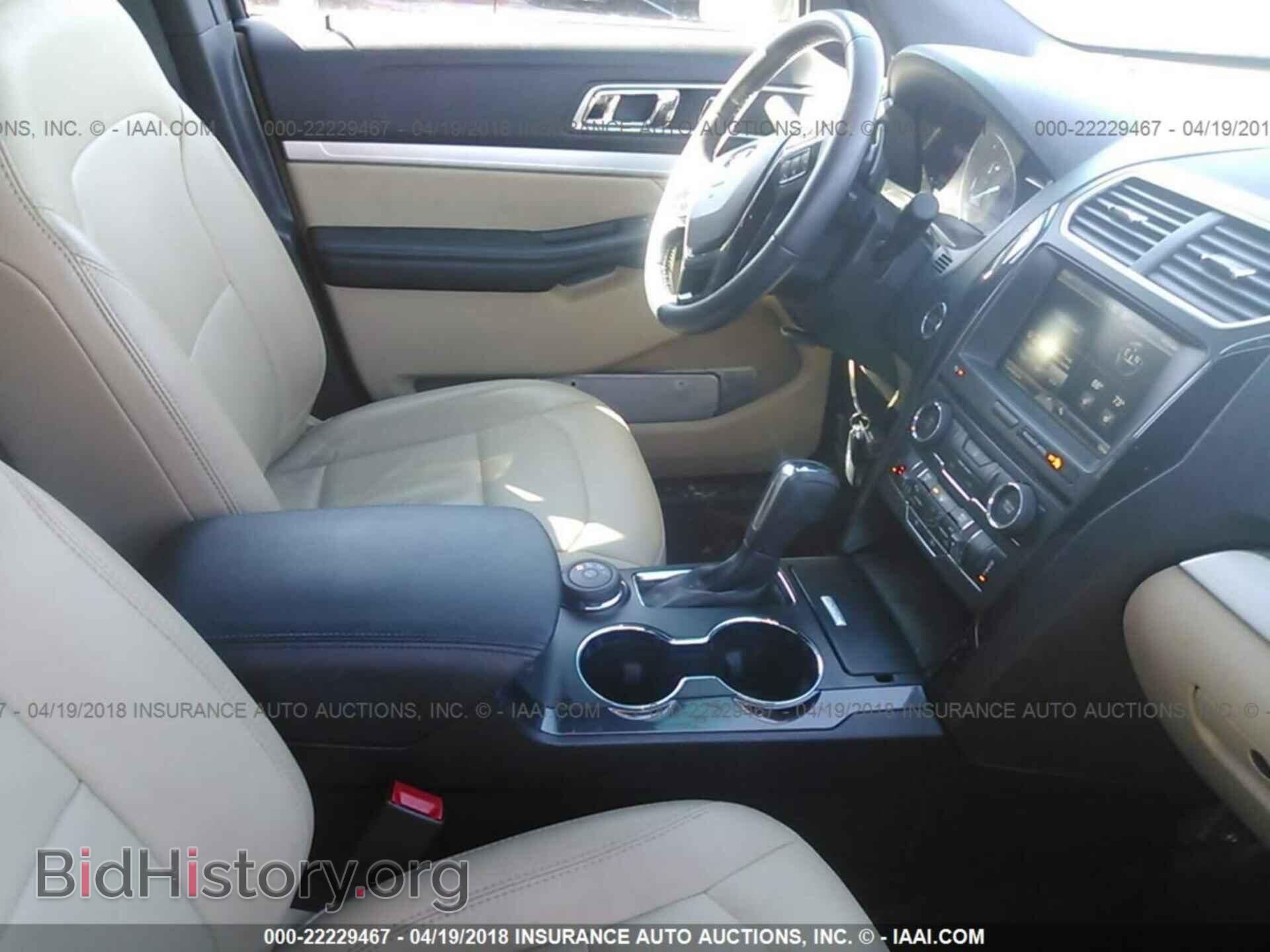 2016 Ford Explorer - VIN: 1FM5K8D86GGC51343 - Photo 5