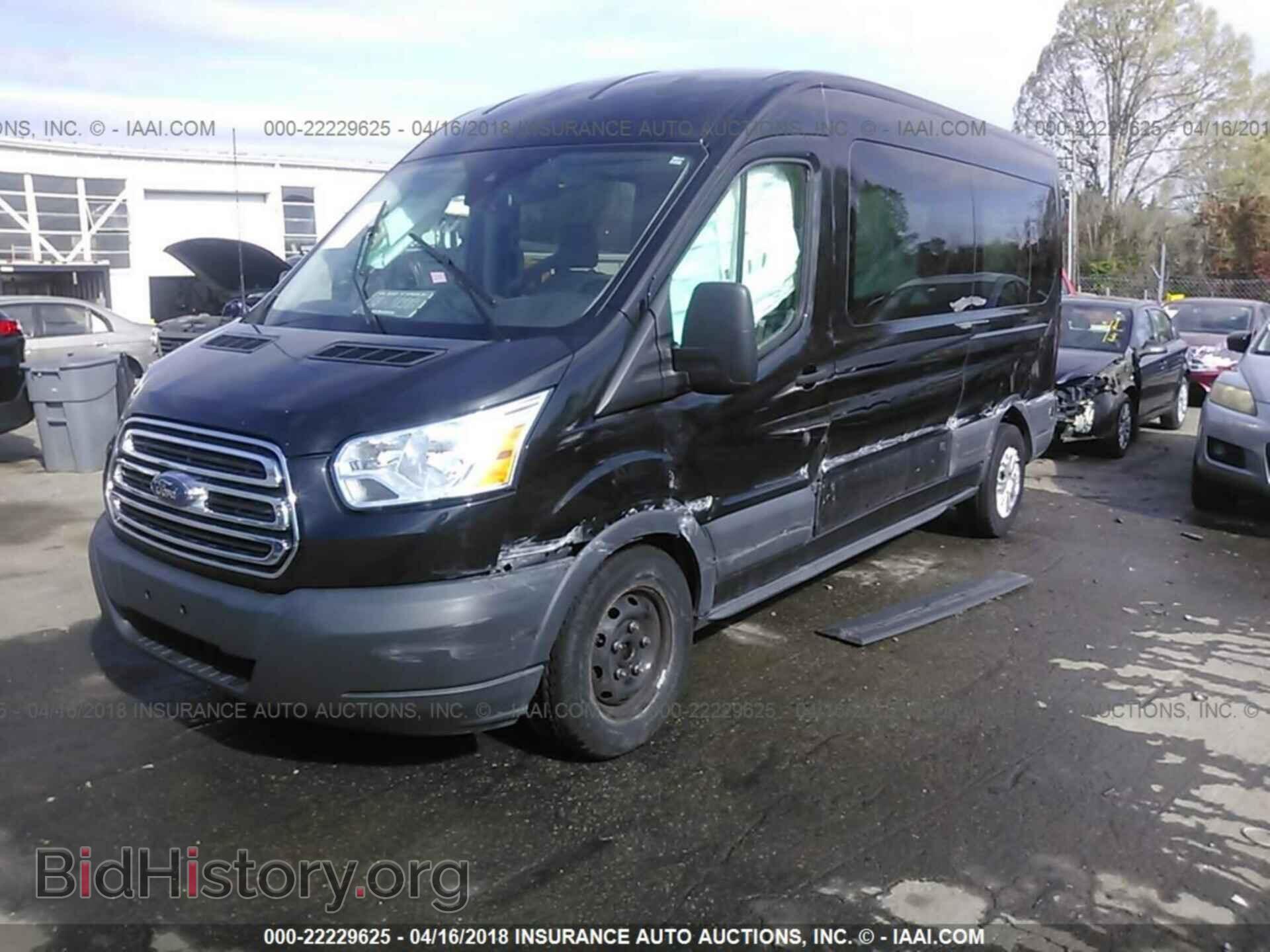 2015 Ford Transit - VIN: 1FBAX2CM9FKB22741 - Фото 2