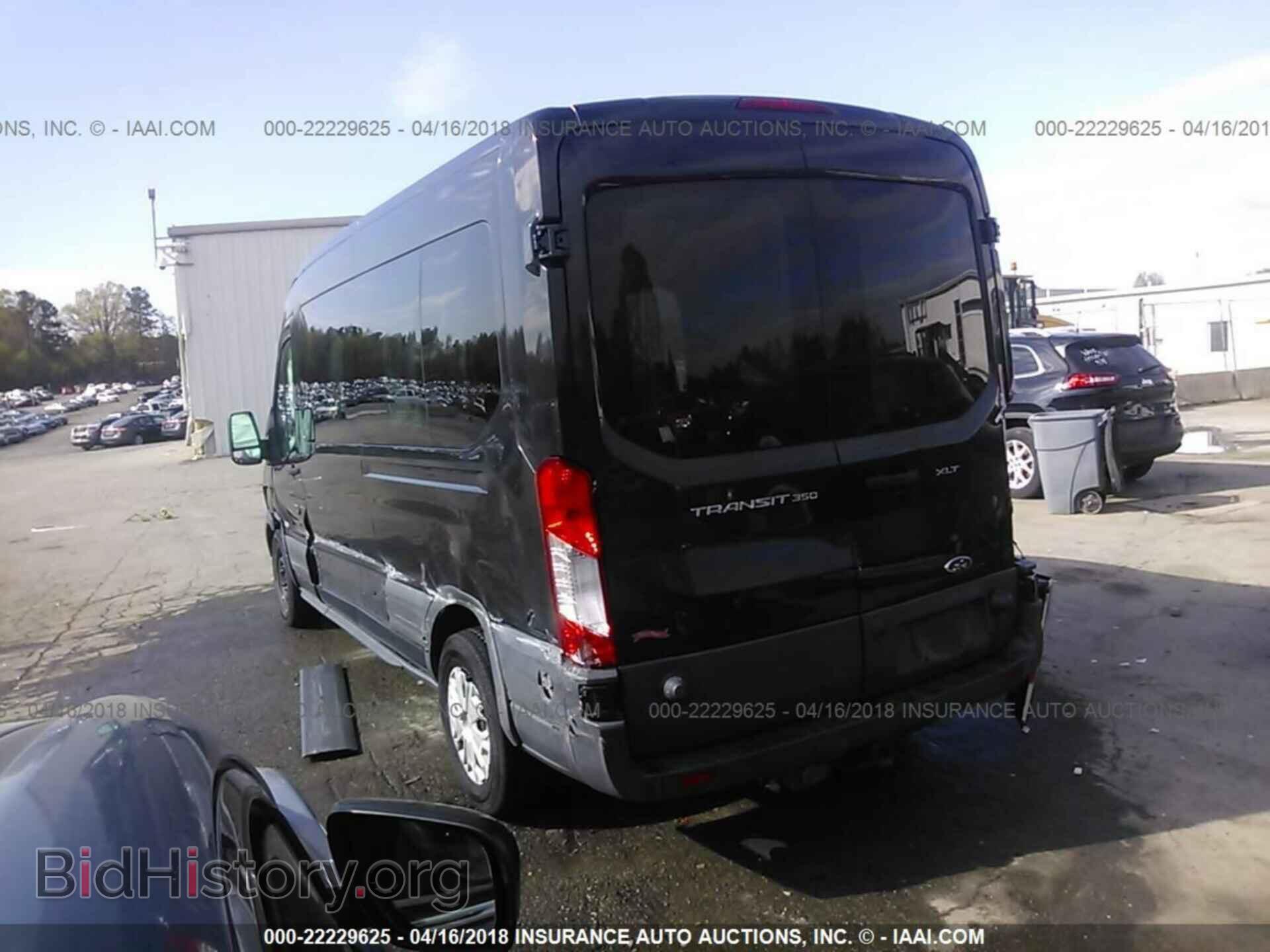 2015 Ford Transit - VIN: 1FBAX2CM9FKB22741 - Фото 3
