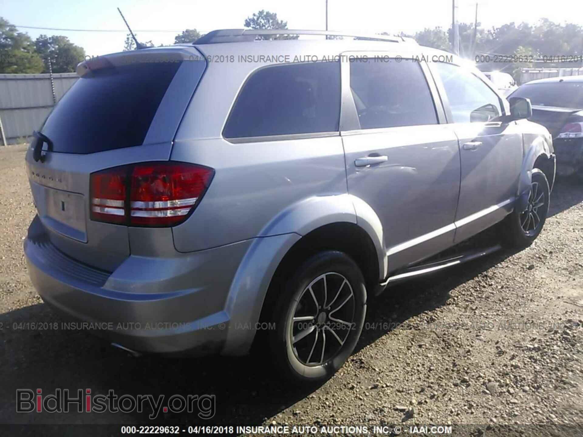 2017 Dodge Journey - VIN: 3C4PDCAB8HT683438 - Фото 4