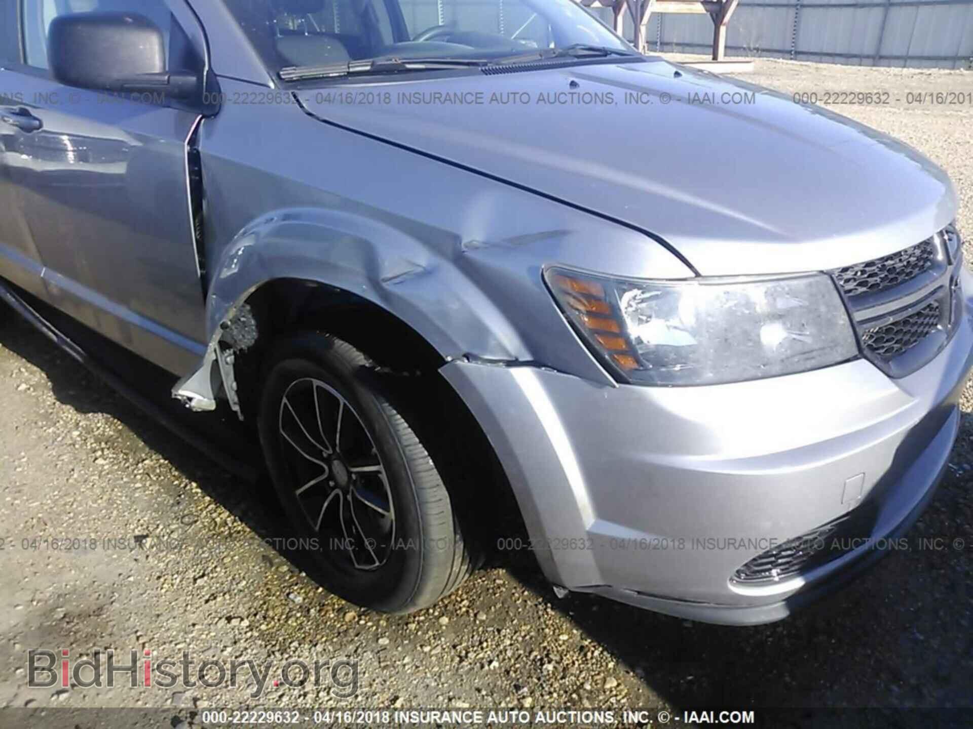2017 Dodge Journey - VIN: 3C4PDCAB8HT683438 - Фото 6