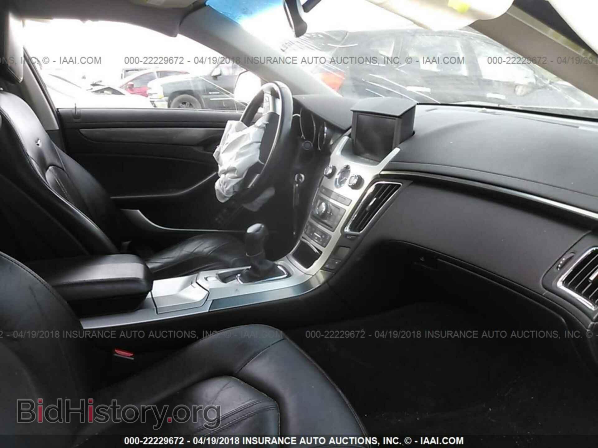 2011 Cadillac Cts - VIN: 1G6DK5ED4B0135461 - Photo 5