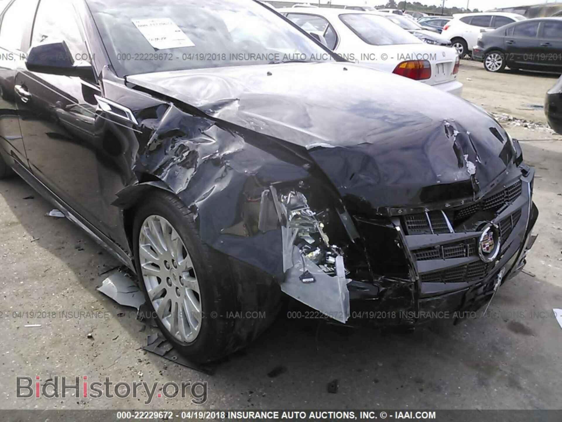 2011 Cadillac Cts - VIN: 1G6DK5ED4B0135461 - Photo 6