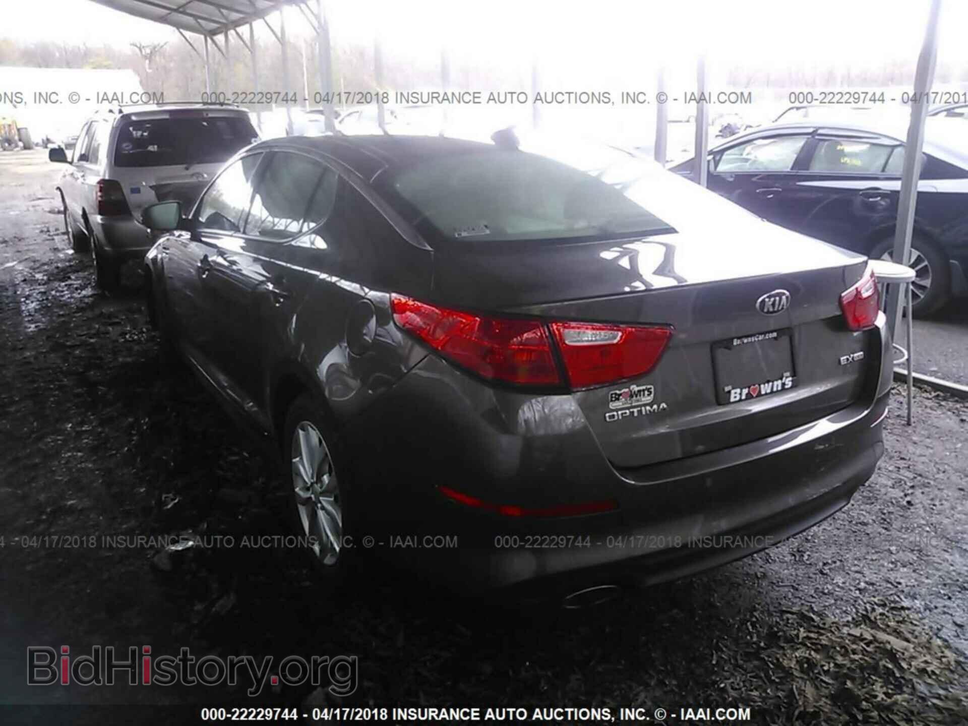 2014 Kia Optima - VIN: 5XXGN4A78EG341509 - Фото 3