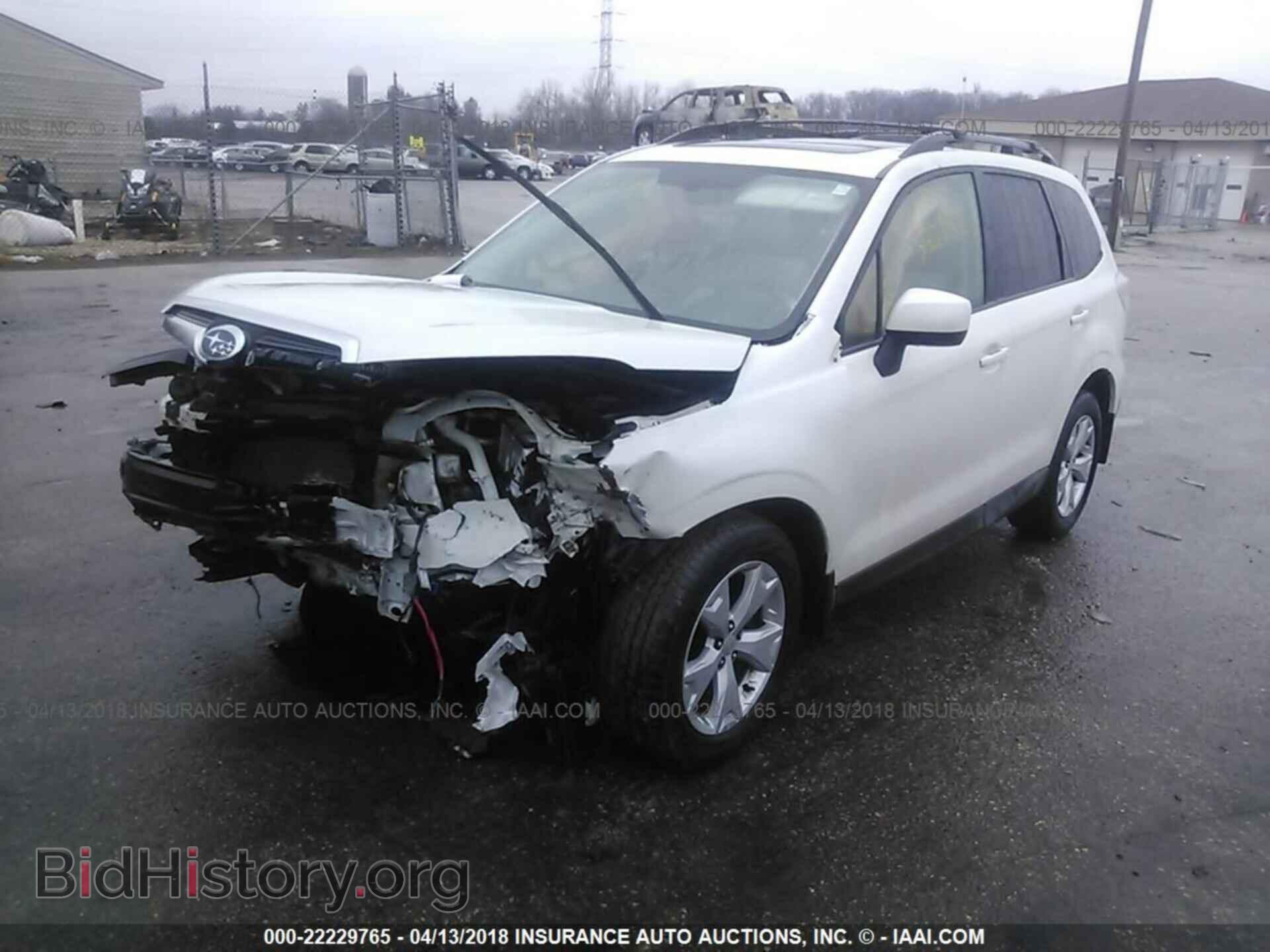 2015 Subaru Forester - VIN: JF2SJADC9FH523111 - Photo 2