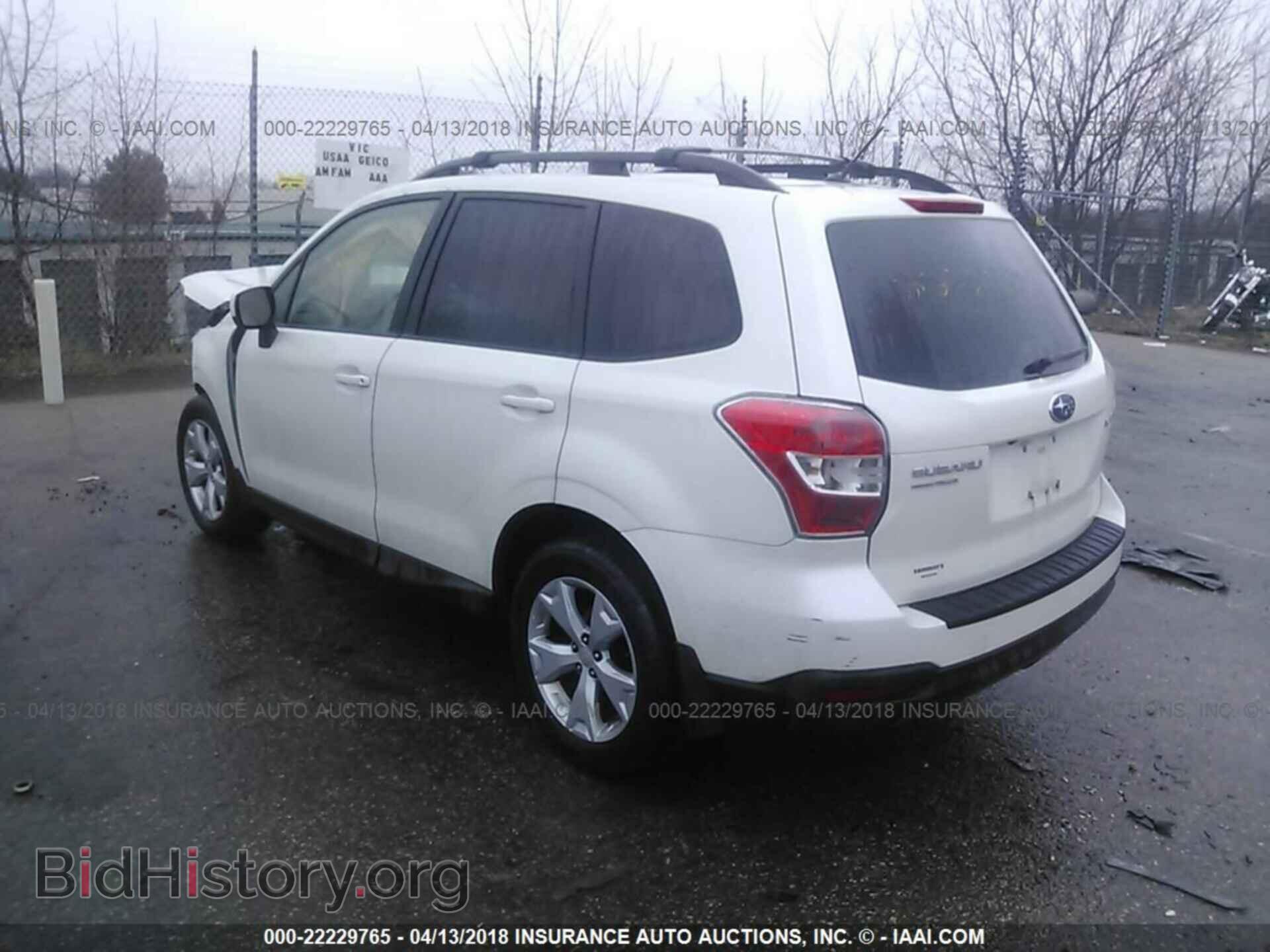 2015 Subaru Forester - VIN: JF2SJADC9FH523111 - Photo 3
