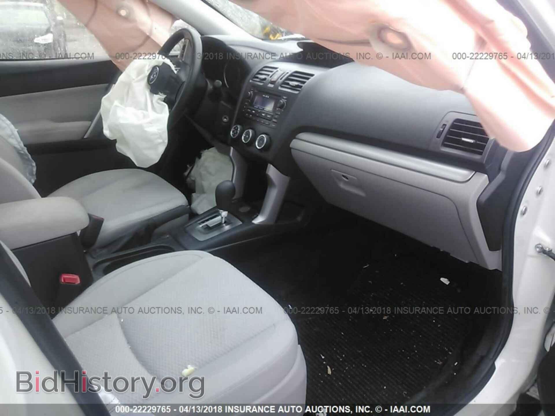 2015 Subaru Forester - VIN: JF2SJADC9FH523111 - Photo 5