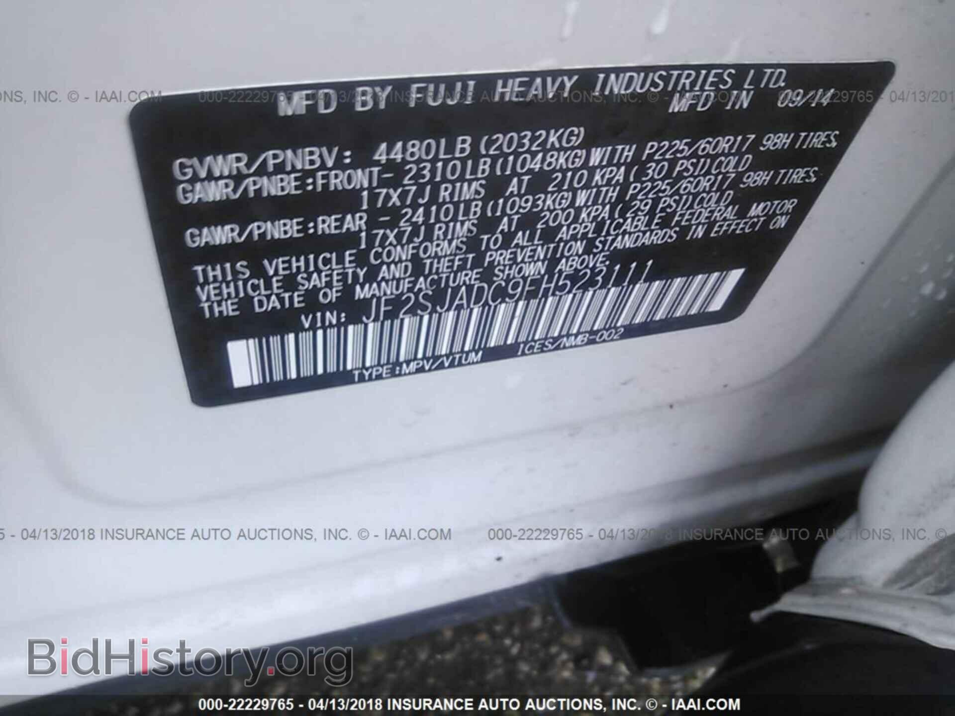 2015 Subaru Forester - VIN: JF2SJADC9FH523111 - Photo 9