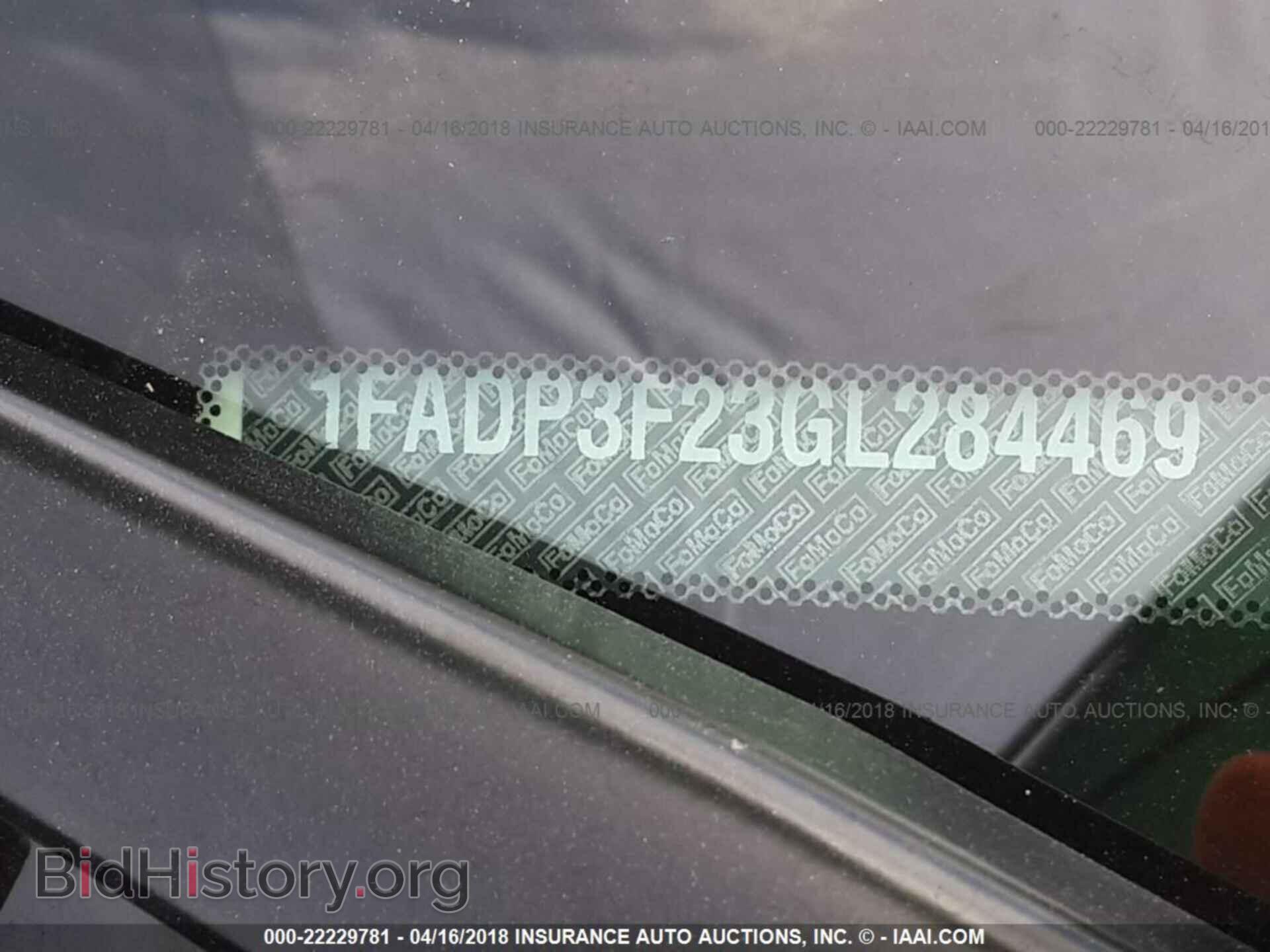 2016 Ford Focus - VIN: 1FADP3F23GL284469 - Photo 9