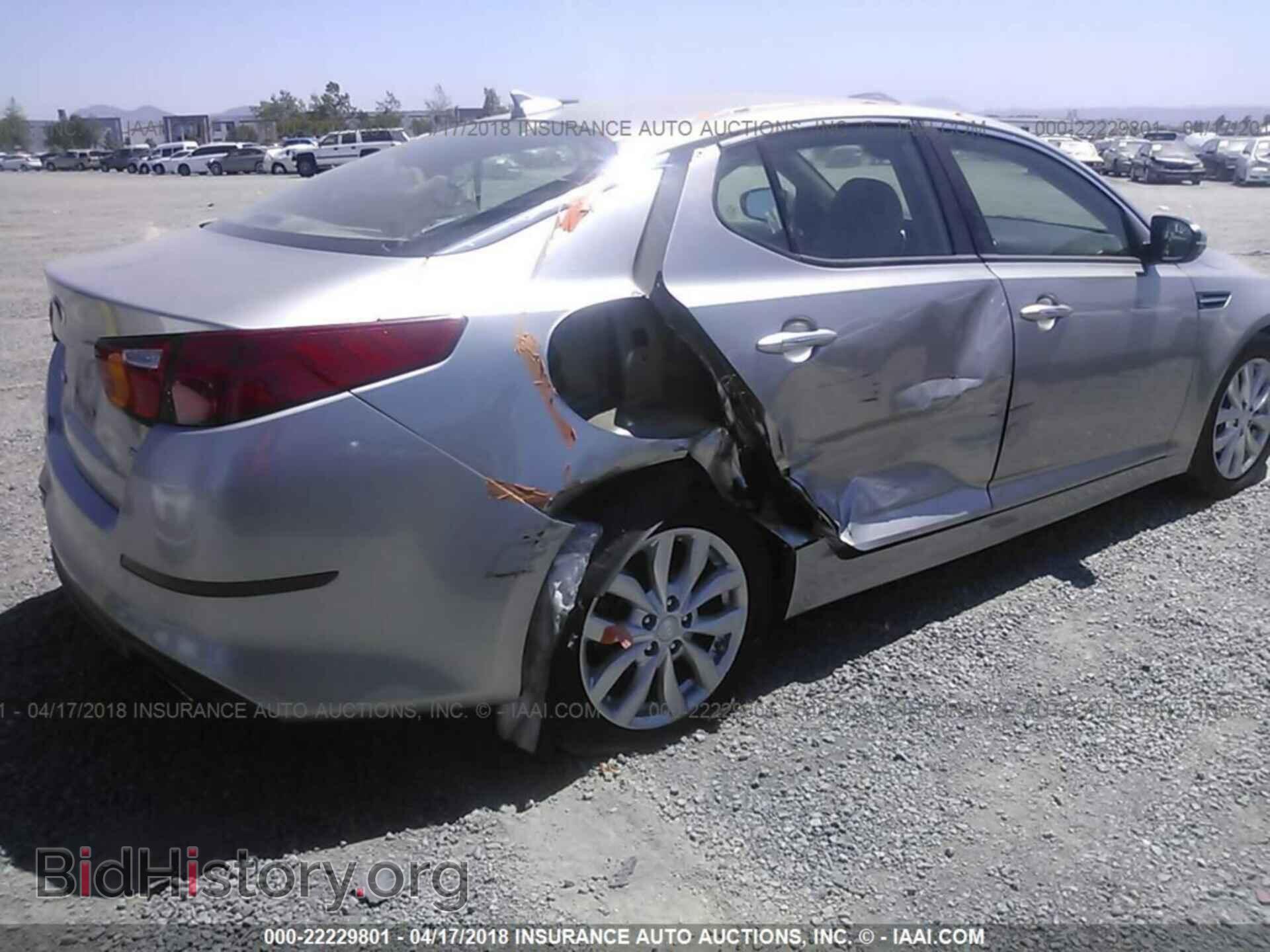 2014 Kia Optima - VIN: 5XXGM4A70EG326845 - Фото 6
