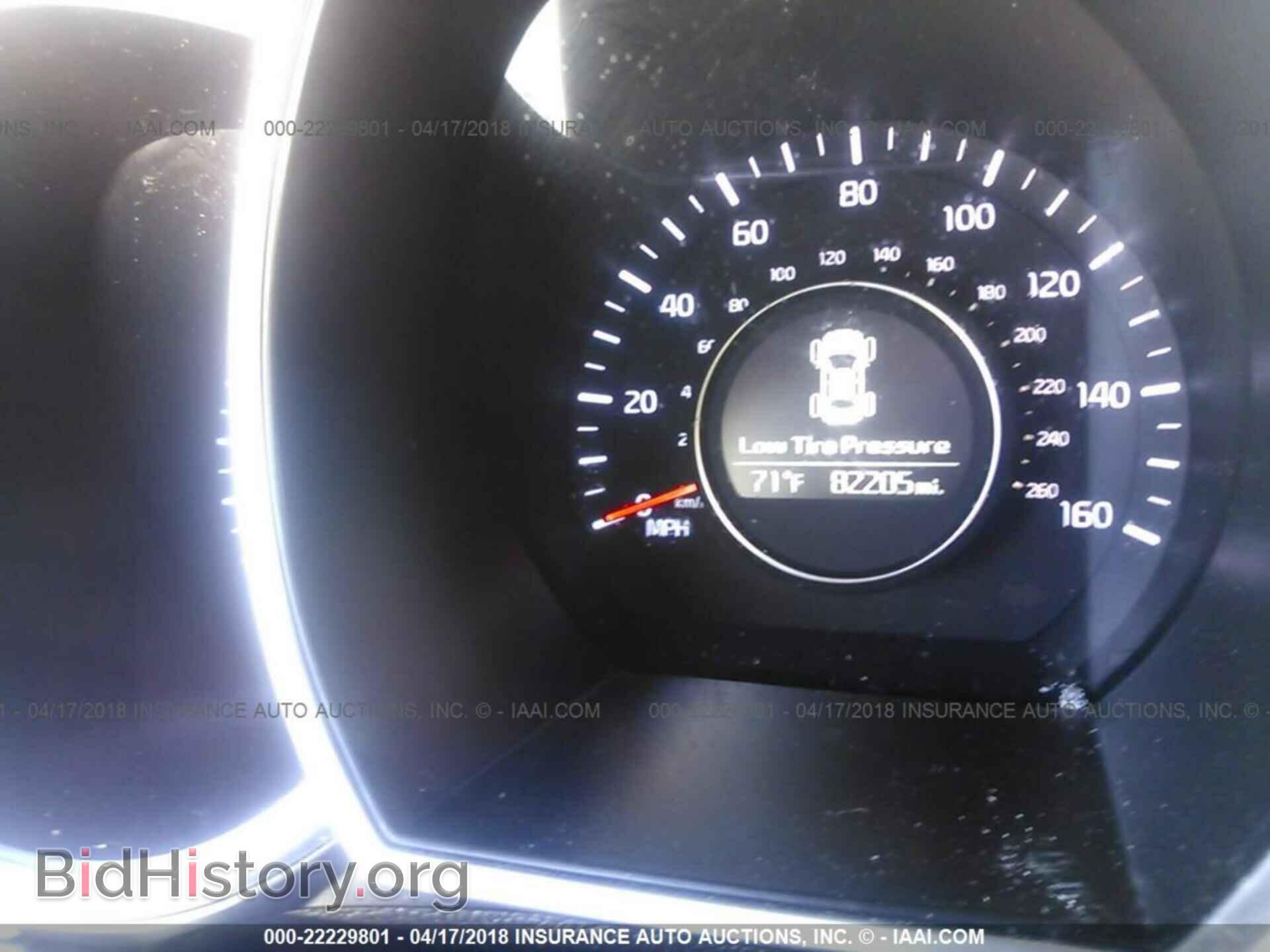 2014 Kia Optima - VIN: 5XXGM4A70EG326845 - Фото 7