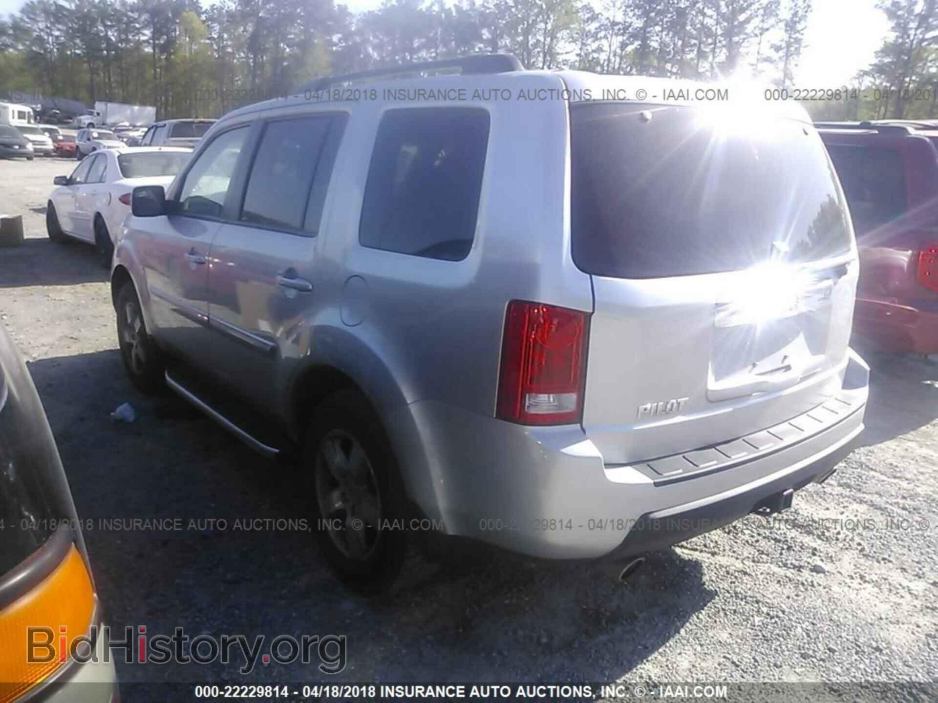 2011 Honda Pilot - VIN: 5FNYF3H53BB014031 - Фото 3
