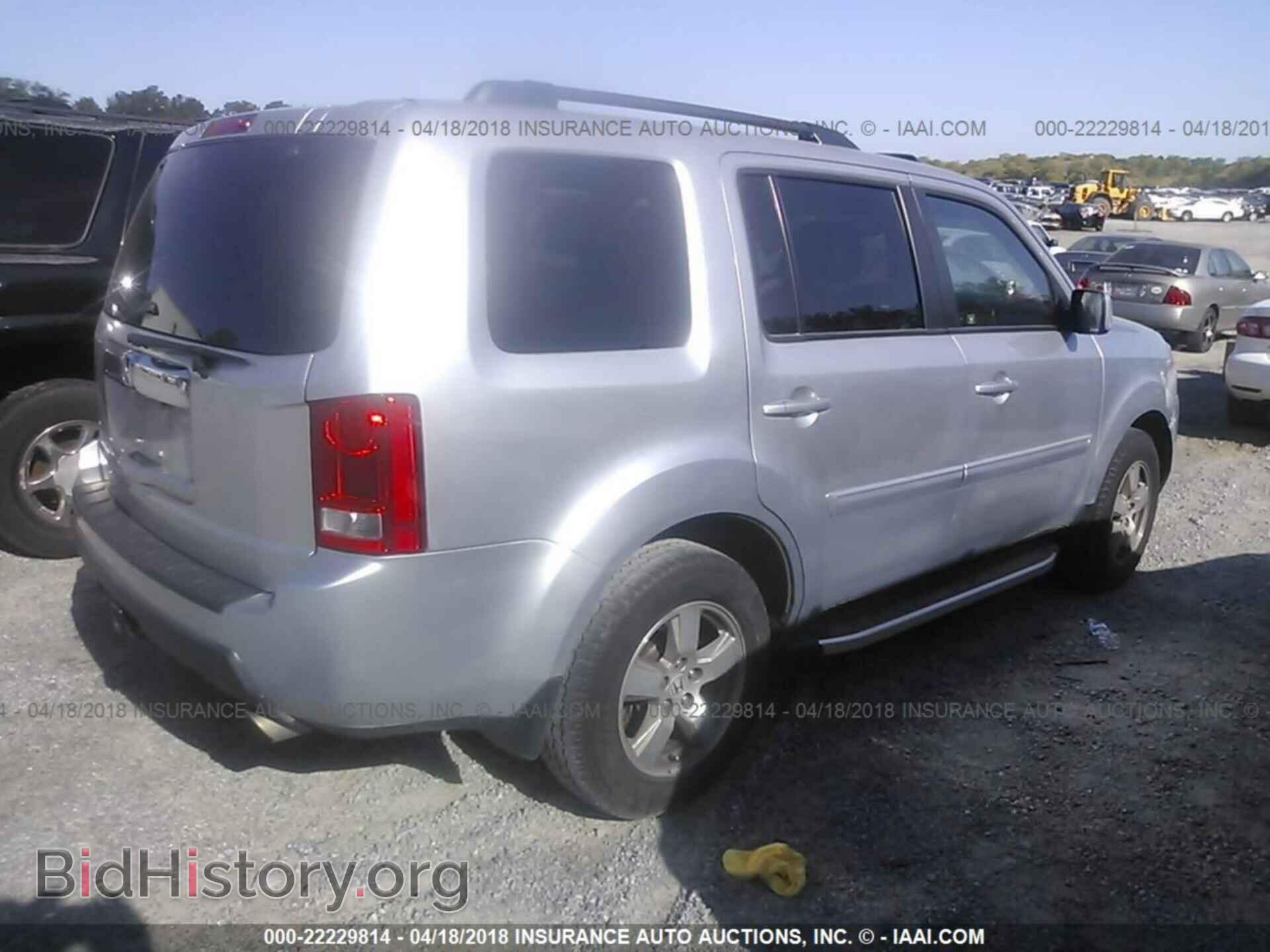2011 Honda Pilot - VIN: 5FNYF3H53BB014031 - Фото 4