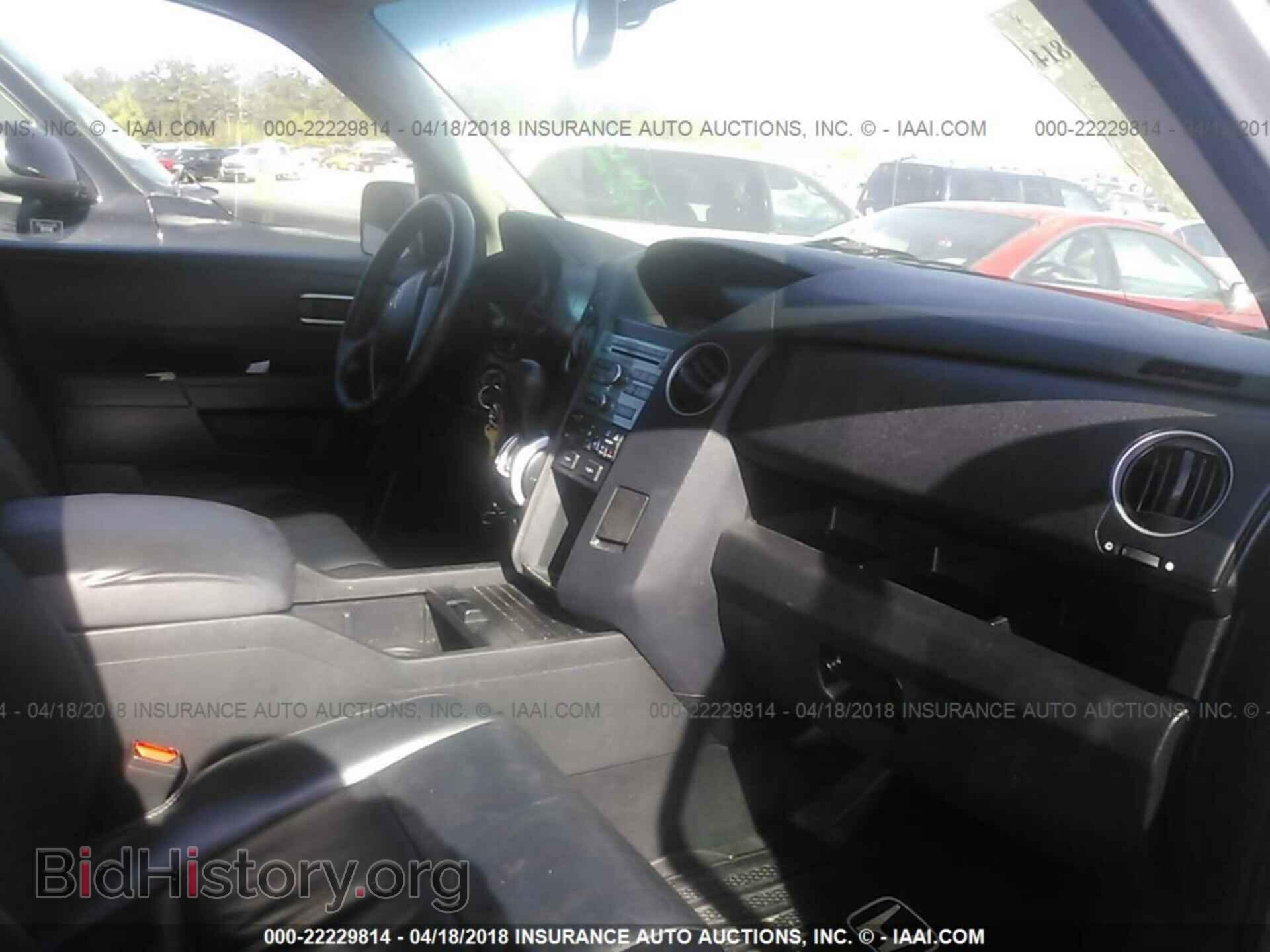 2011 Honda Pilot - VIN: 5FNYF3H53BB014031 - Фото 5
